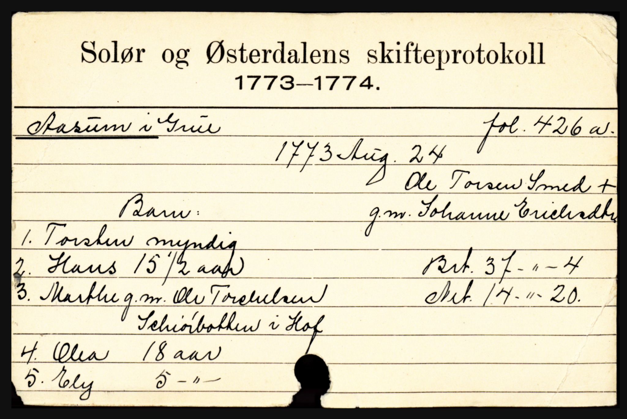 Solør og Østerdalen sorenskriveri, AV/SAH-TING-024/J, 1716-1774, s. 7607