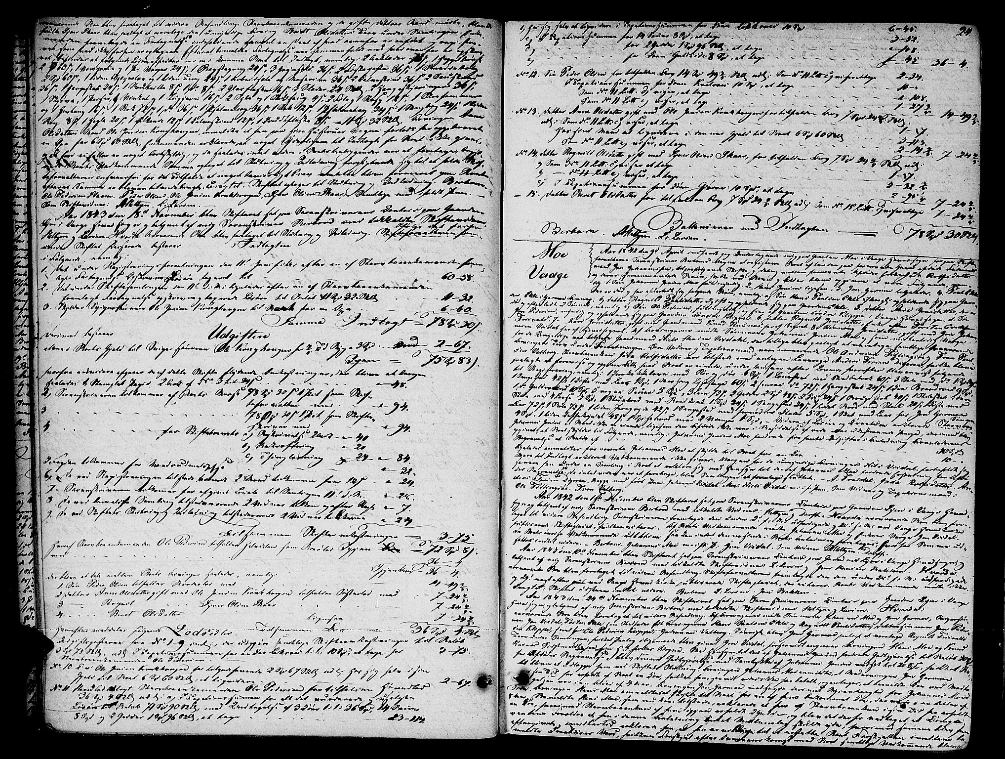 Nord-Gudbrandsdal tingrett, AV/SAH-TING-002/J/Jd/L0001: Skifteutlodningsprotokoll, 1843-1875, s. 23b-24a