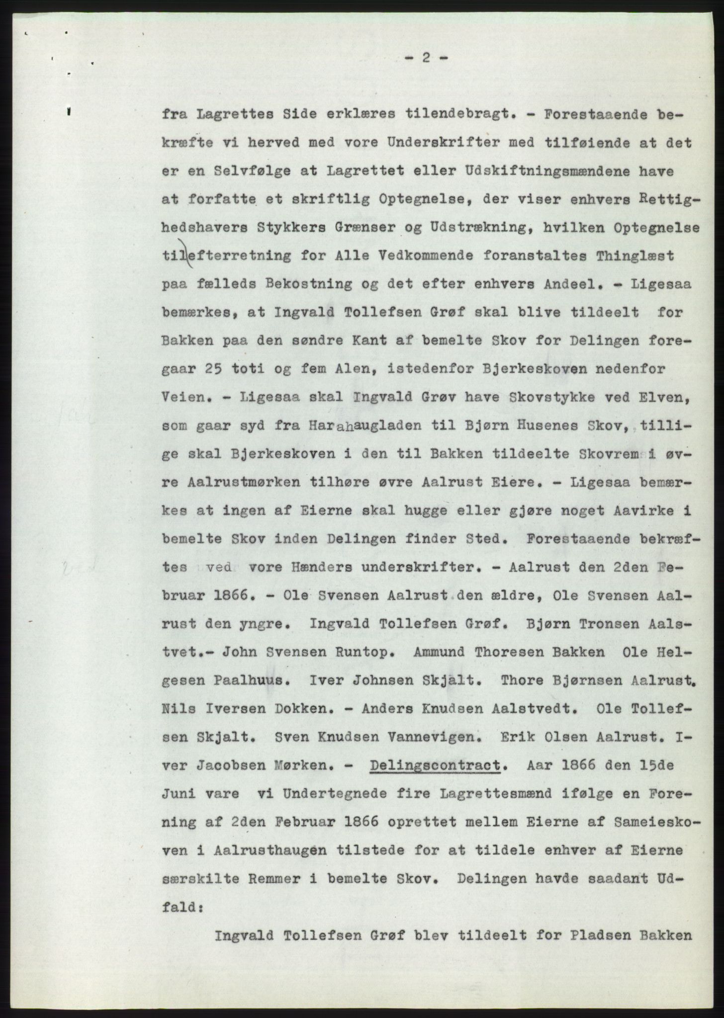 Statsarkivet i Kongsberg, SAKO/A-0001, 1959, s. 3