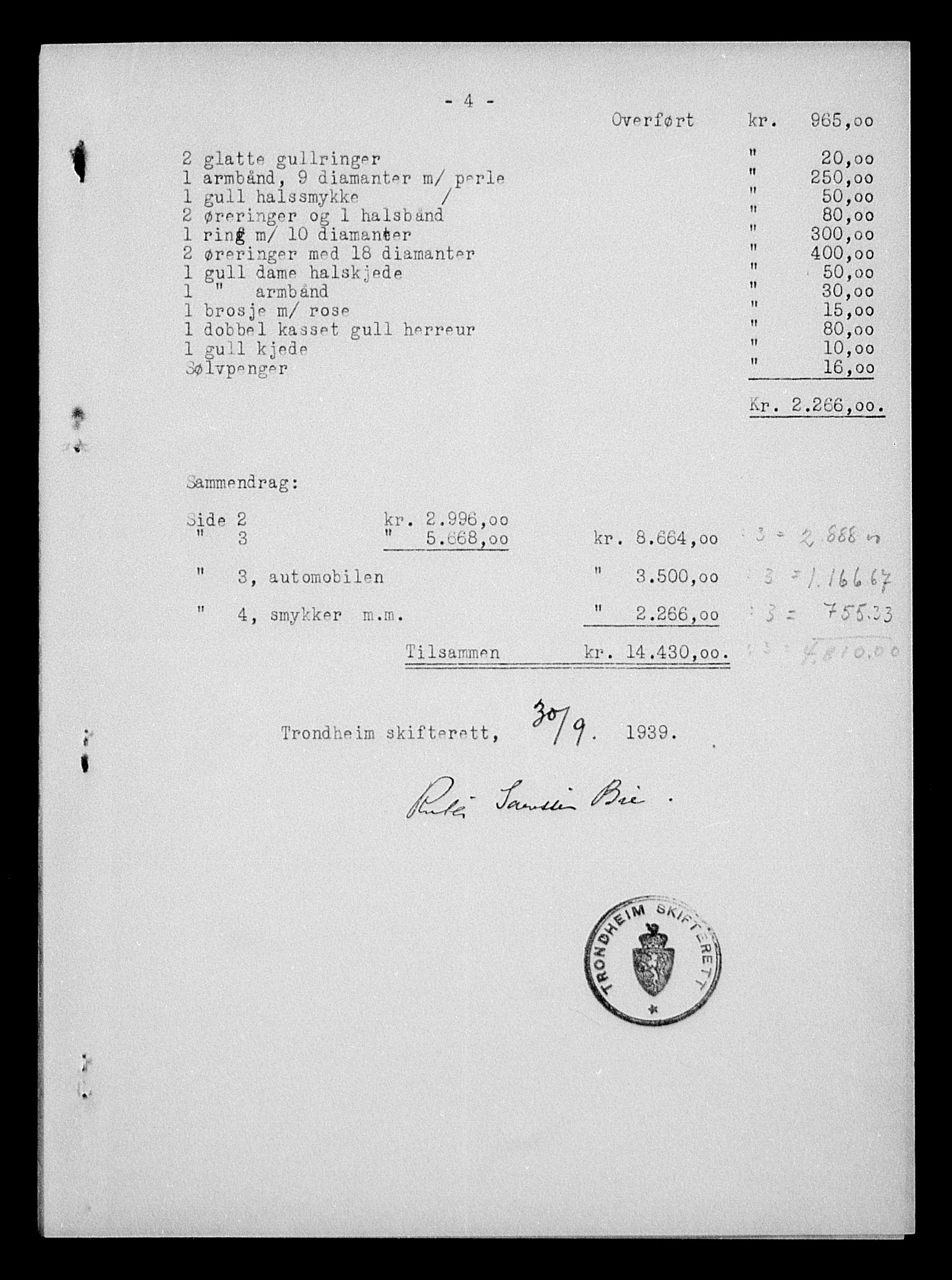 Justisdepartementet, Tilbakeføringskontoret for inndratte formuer, RA/S-1564/H/Hc/Hca/L0895: --, 1945-1947, s. 40