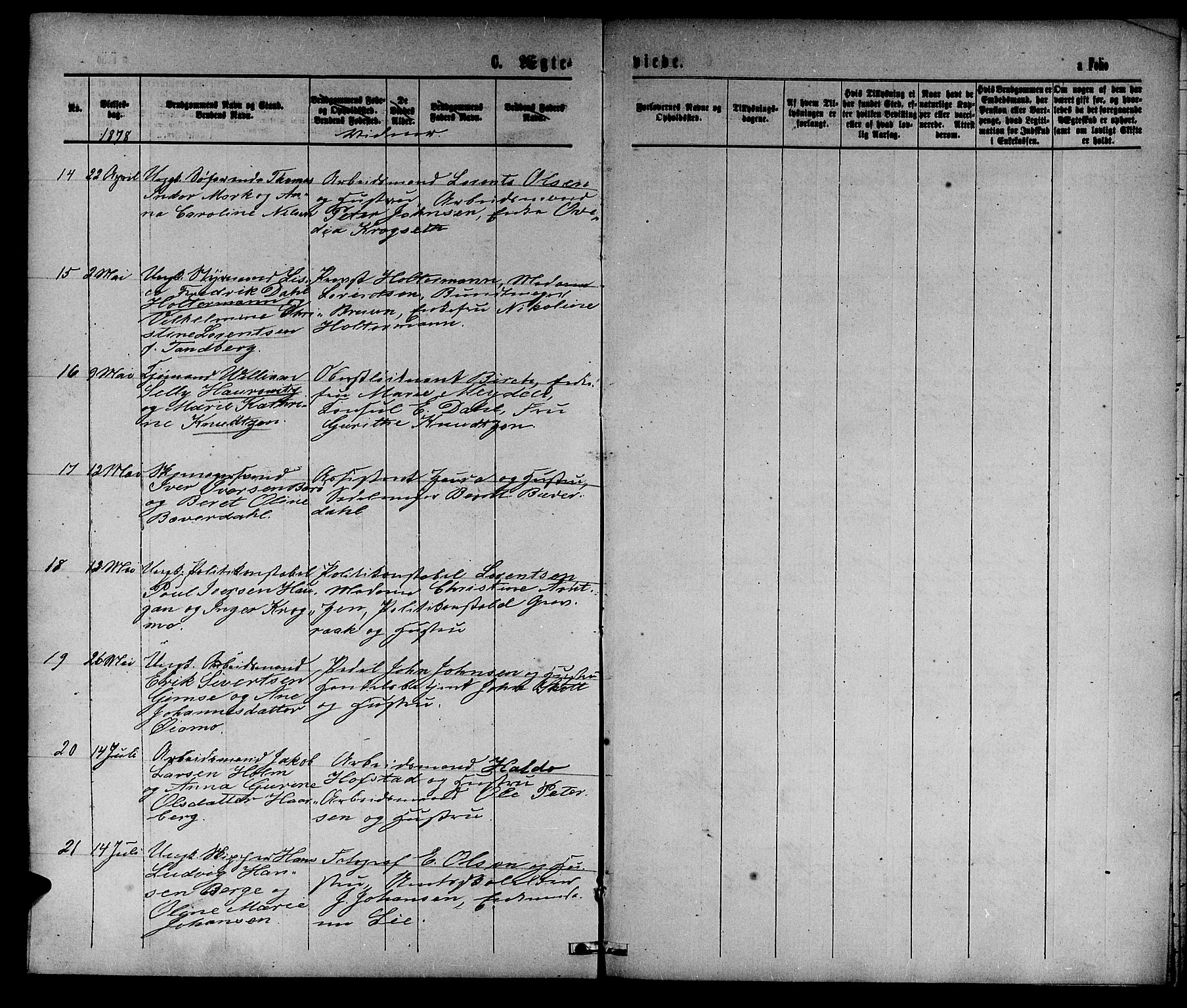 Ministerialprotokoller, klokkerbøker og fødselsregistre - Sør-Trøndelag, SAT/A-1456/601/L0088: Klokkerbok nr. 601C06, 1870-1878, s. 251q