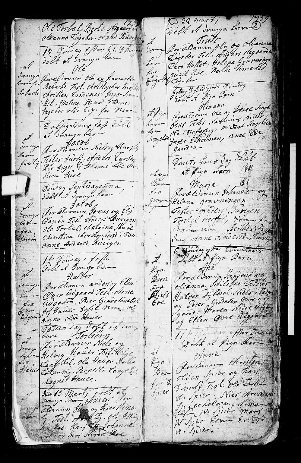 Hvaler prestekontor Kirkebøker, AV/SAO-A-2001/F/Fa/L0003: Ministerialbok nr. I 3, 1758-1796, s. 2