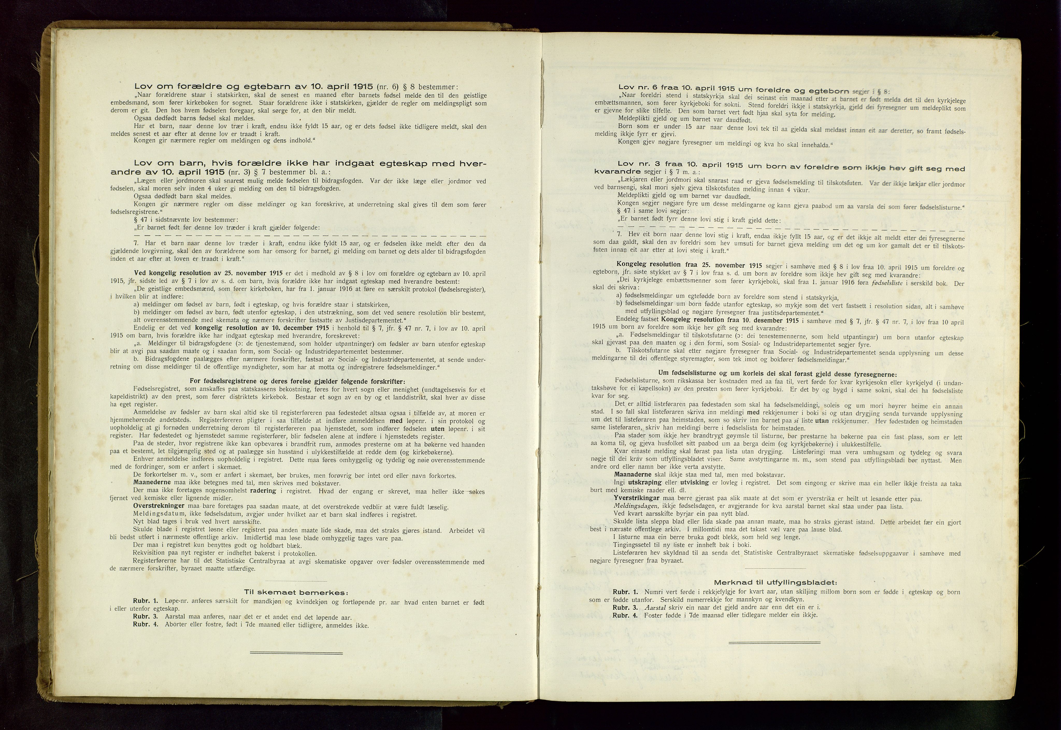 Sandnes sokneprestkontor, AV/SAST-A-101800/704BA/L0001: Fødselsregister nr. 1, 1916-1942