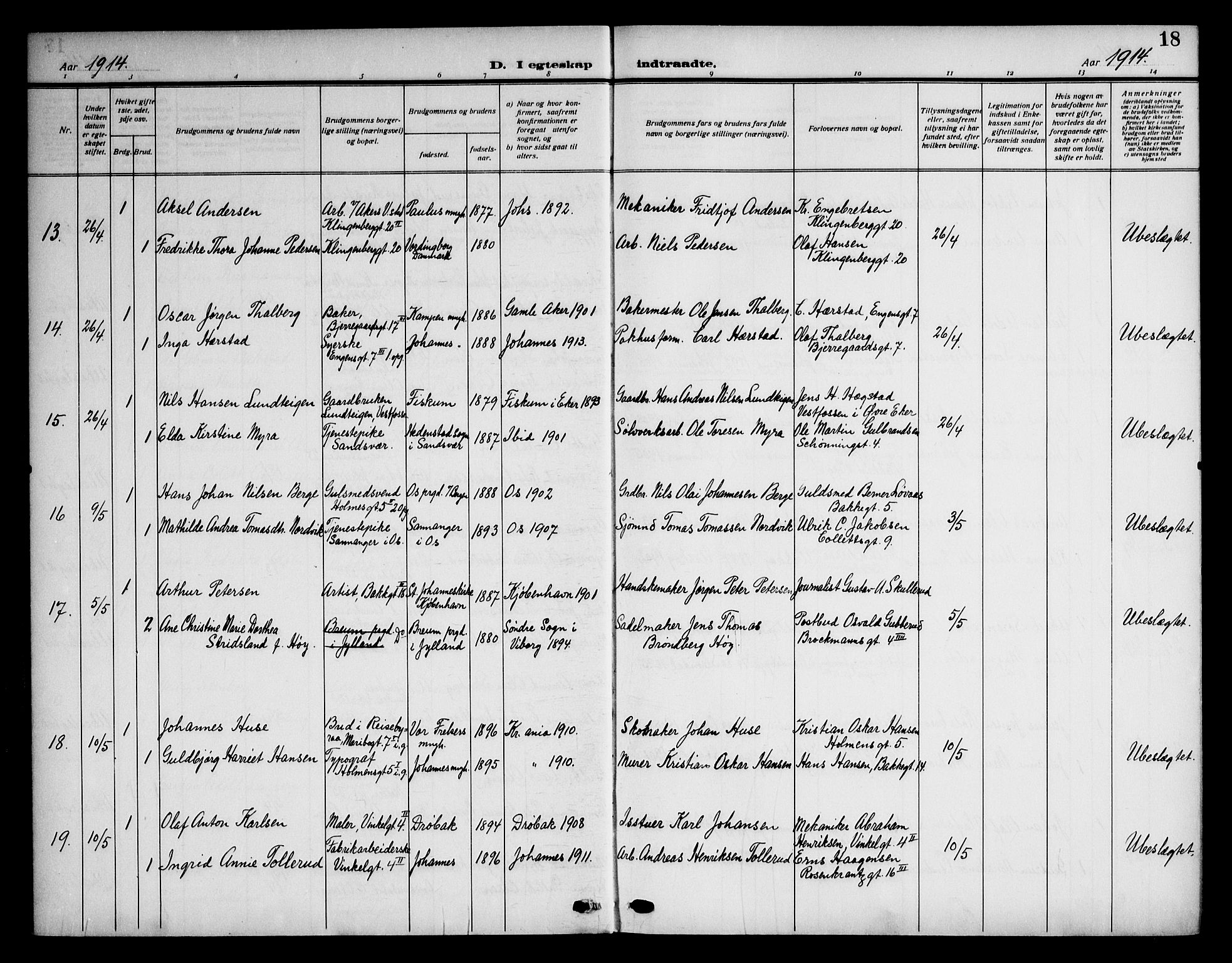 Piperviken prestekontor Kirkebøker, AV/SAO-A-10874/F/L0002: Ministerialbok nr. 2, 1911-1952, s. 18