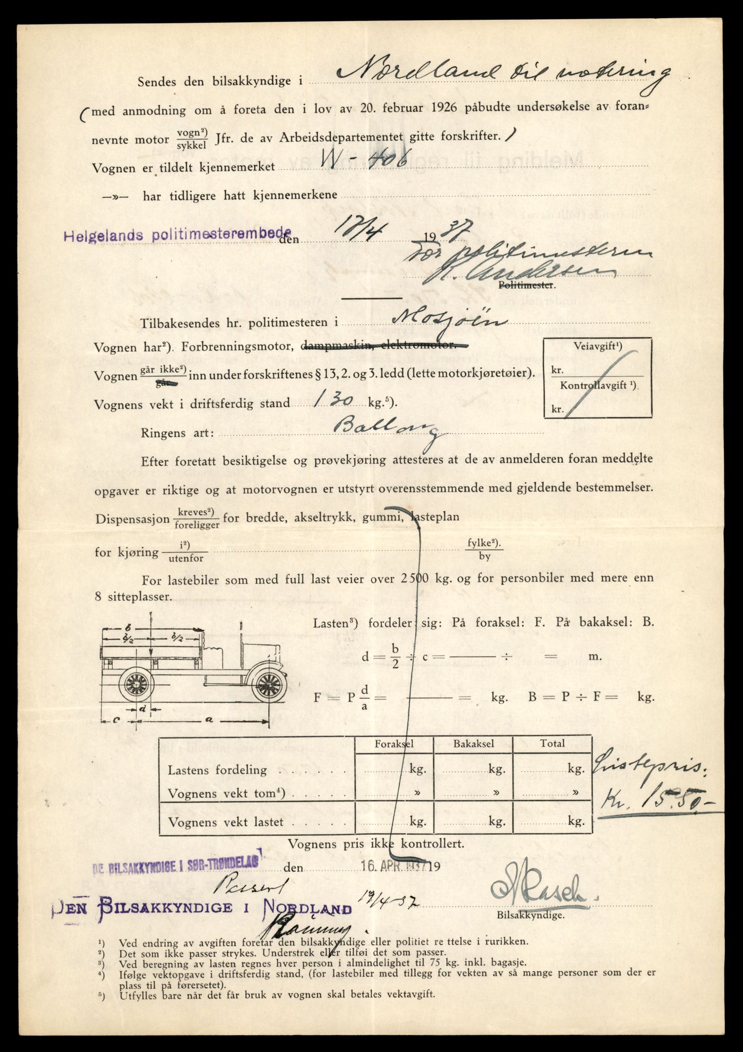 Møre og Romsdal vegkontor - Ålesund trafikkstasjon, AV/SAT-A-4099/F/Fe/L0037: Registreringskort for kjøretøy T 13031 - T 13179, 1927-1998, s. 676