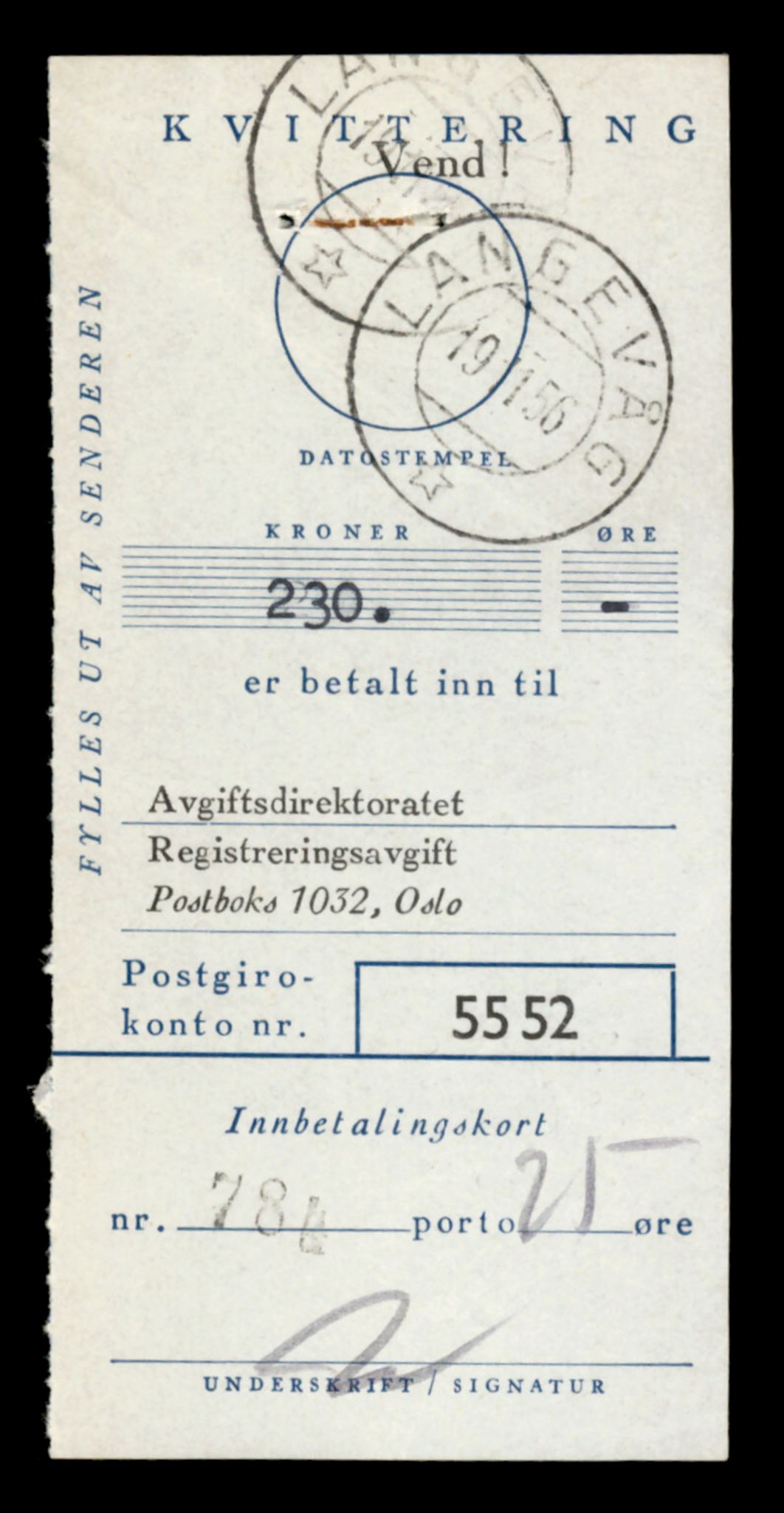 Møre og Romsdal vegkontor - Ålesund trafikkstasjon, AV/SAT-A-4099/F/Fe/L0045: Registreringskort for kjøretøy T 14320 - T 14444, 1927-1998, s. 1169