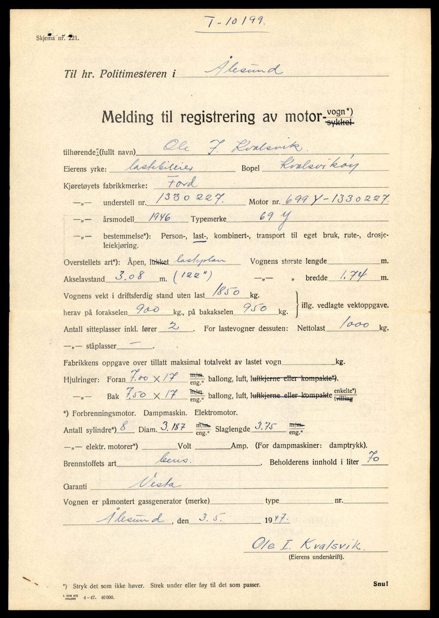 Møre og Romsdal vegkontor - Ålesund trafikkstasjon, AV/SAT-A-4099/F/Fe/L0033: Registreringskort for kjøretøy T 12151 - T 12474, 1927-1998, s. 265