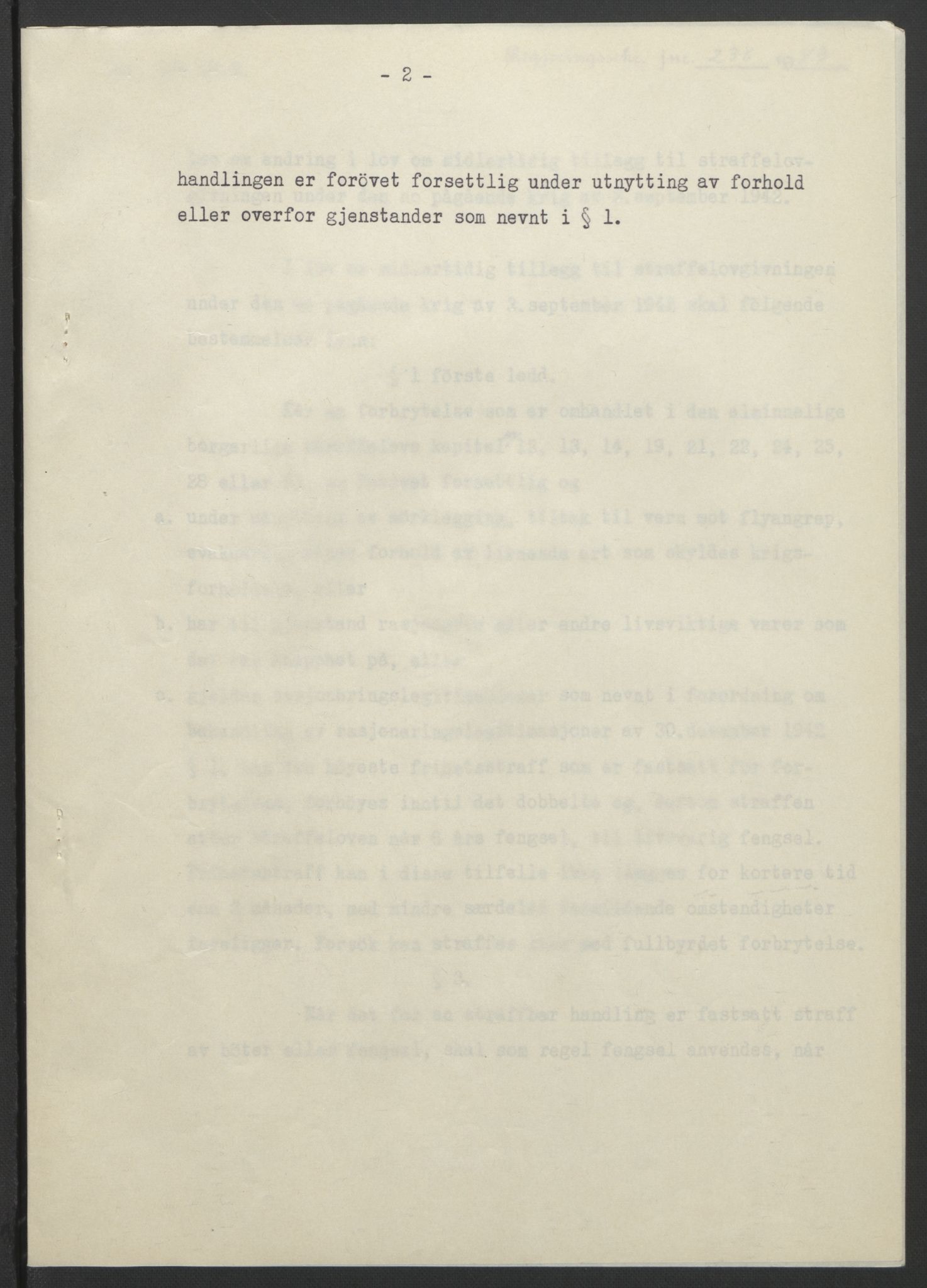 NS-administrasjonen 1940-1945 (Statsrådsekretariatet, de kommisariske statsråder mm), RA/S-4279/D/Db/L0099: Lover, 1943, s. 480