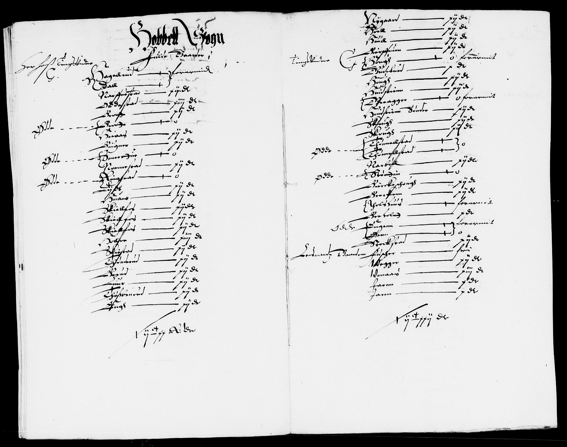 Rentekammeret inntil 1814, Reviderte regnskaper, Lensregnskaper, RA/EA-5023/R/Rb/Rbd/L0005: Maria kirke prosti gods og Rakkestad len, 1641-1651