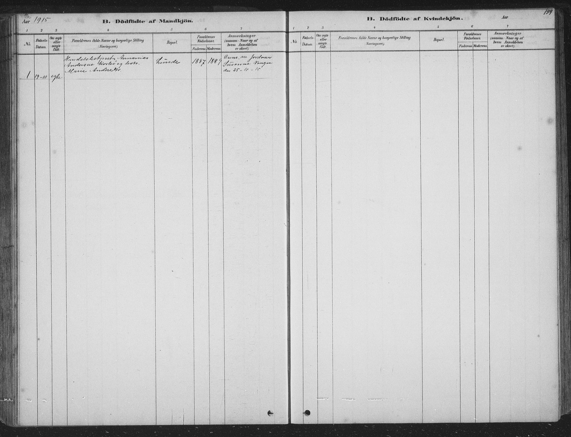 Tysnes sokneprestembete, SAB/A-78601/H/Hab: Klokkerbok nr. B 2, 1878-1918, s. 159