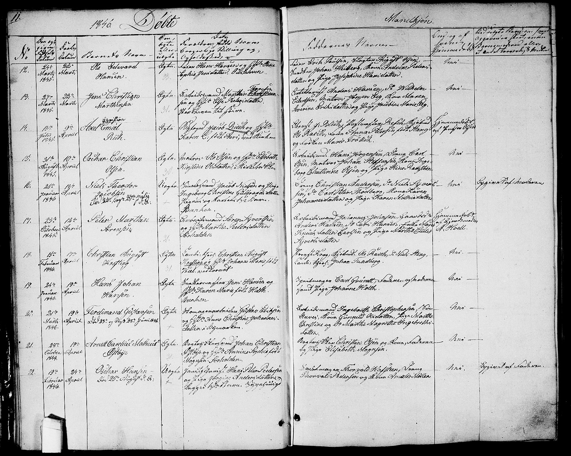 Halden prestekontor Kirkebøker, AV/SAO-A-10909/G/Ga/L0004: Klokkerbok nr. 4, 1845-1854, s. 11