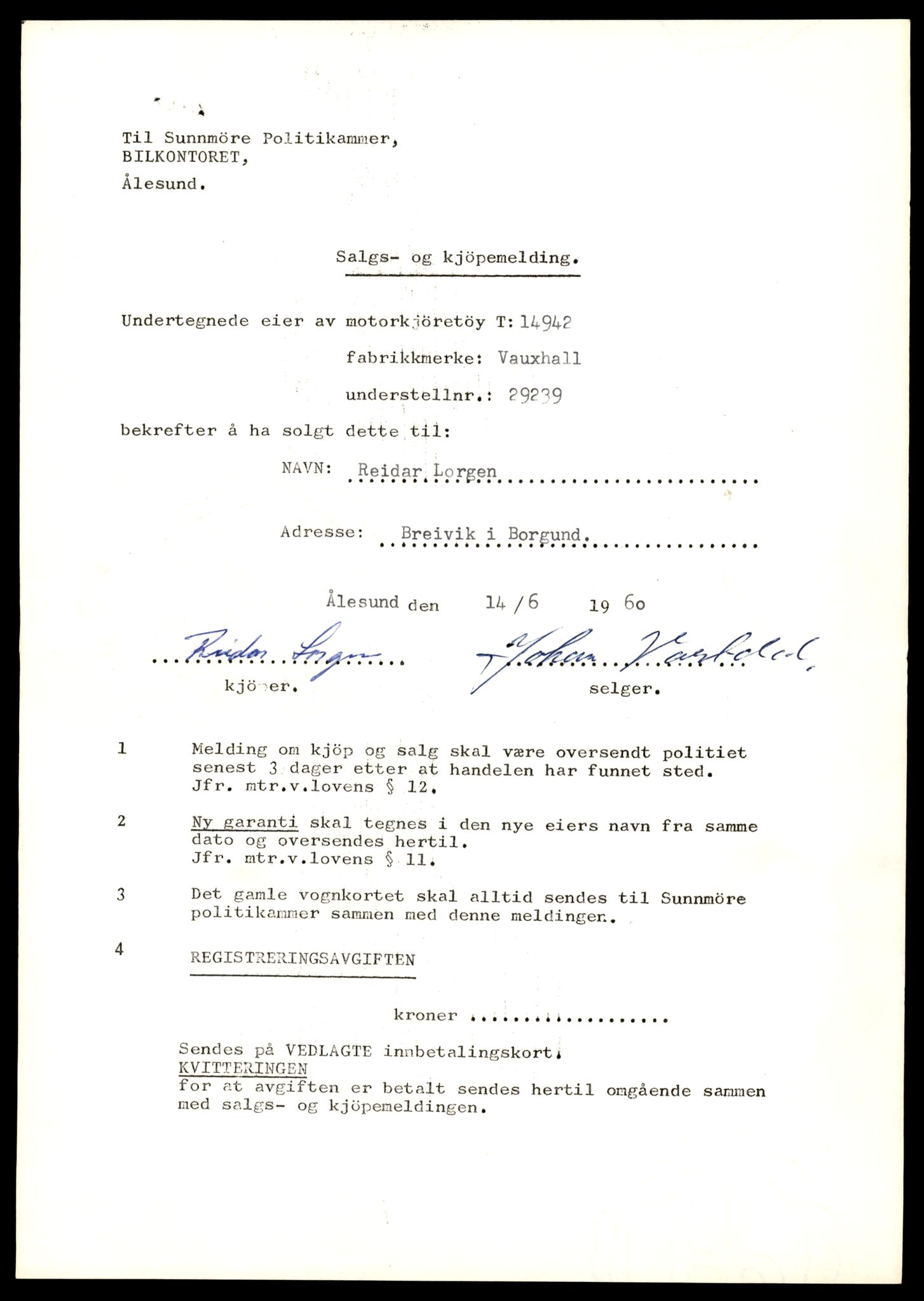 Møre og Romsdal vegkontor - Ålesund trafikkstasjon, AV/SAT-A-4099/F/Fe/L0049: Registreringskort for kjøretøy T 14864 - T 18613, 1927-1998, s. 1817