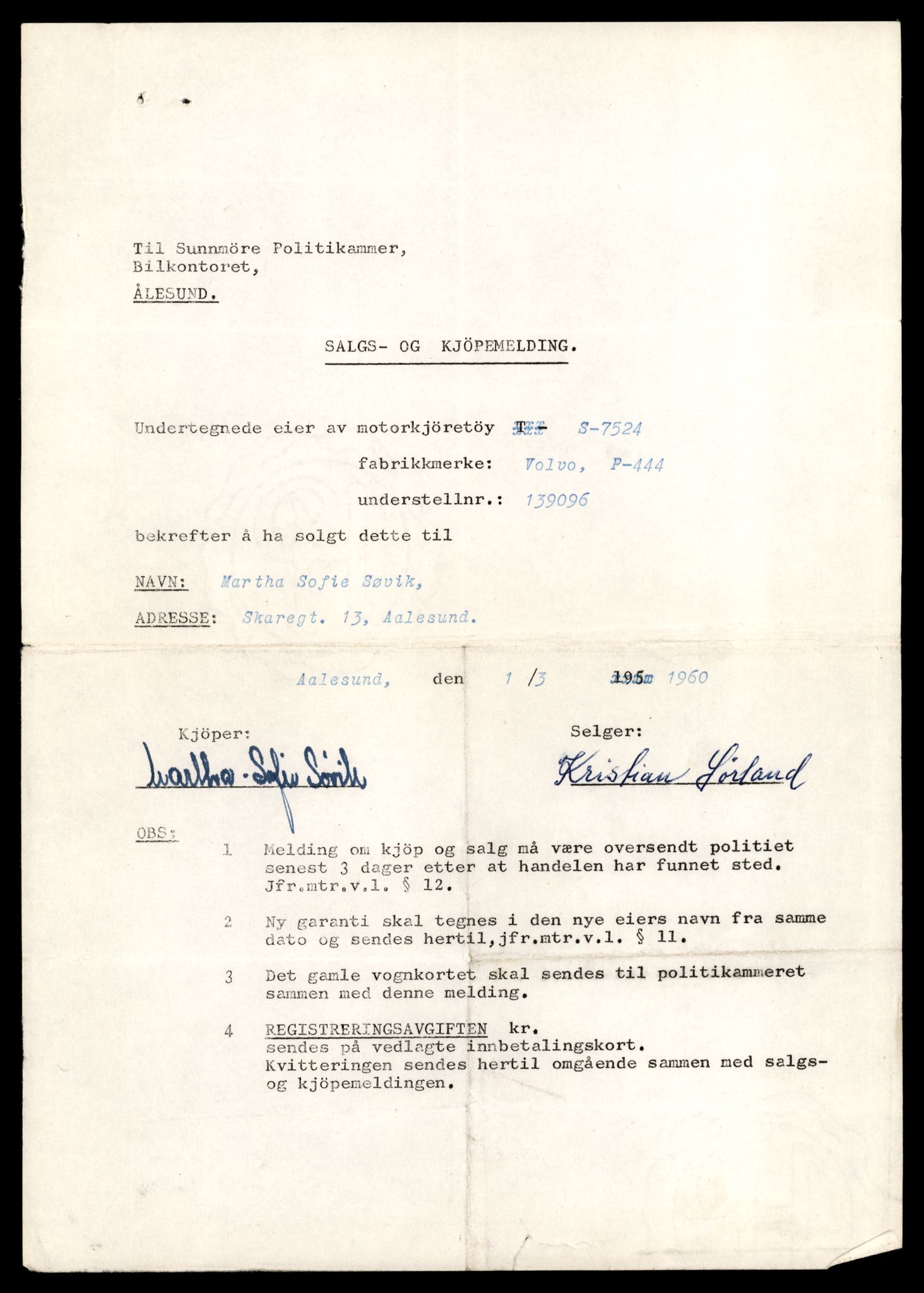 Møre og Romsdal vegkontor - Ålesund trafikkstasjon, AV/SAT-A-4099/F/Fe/L0048: Registreringskort for kjøretøy T 14721 - T 14863, 1927-1998, s. 1311
