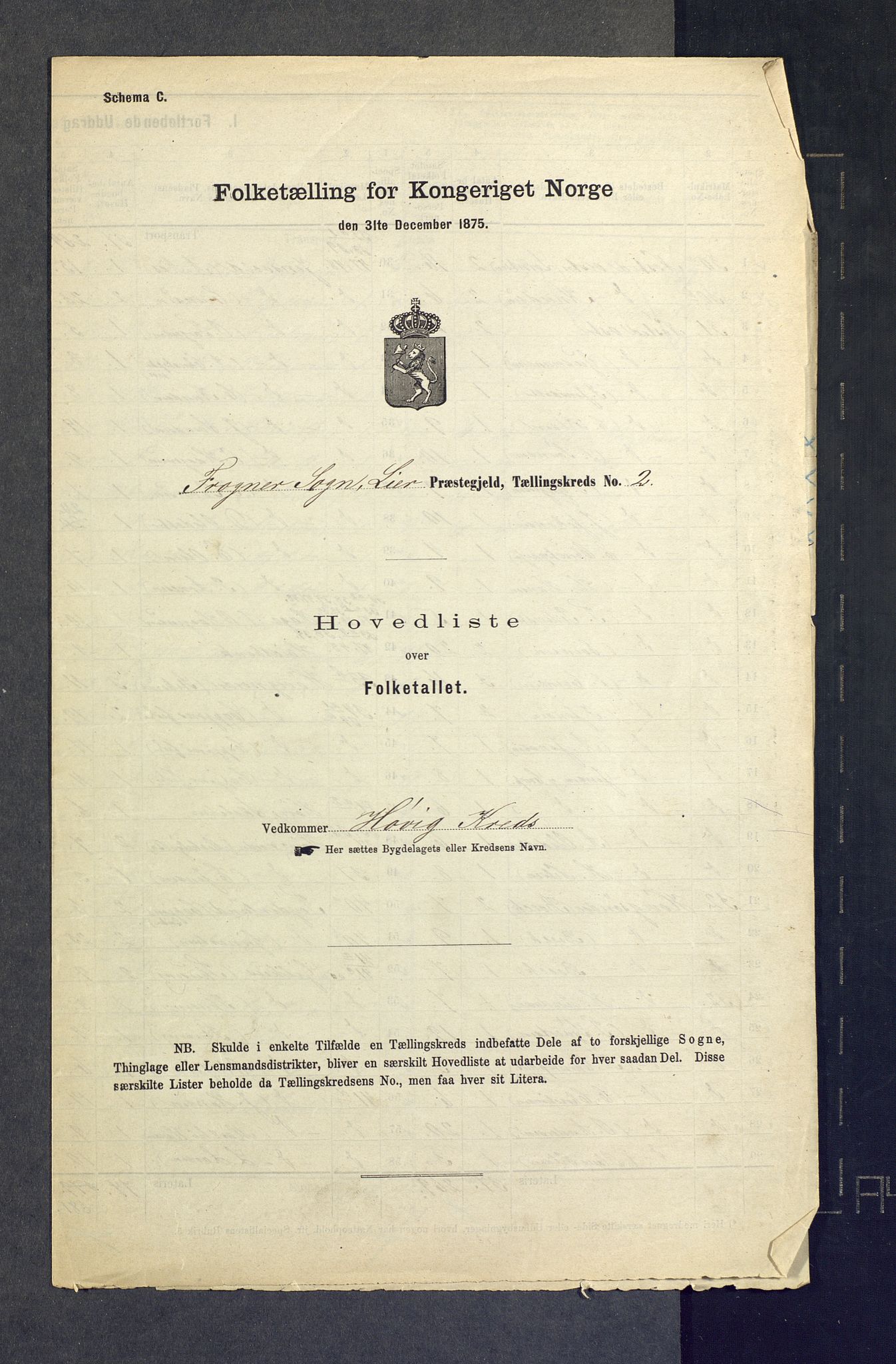 SAKO, Folketelling 1875 for 0626P Lier prestegjeld, 1875, s. 6