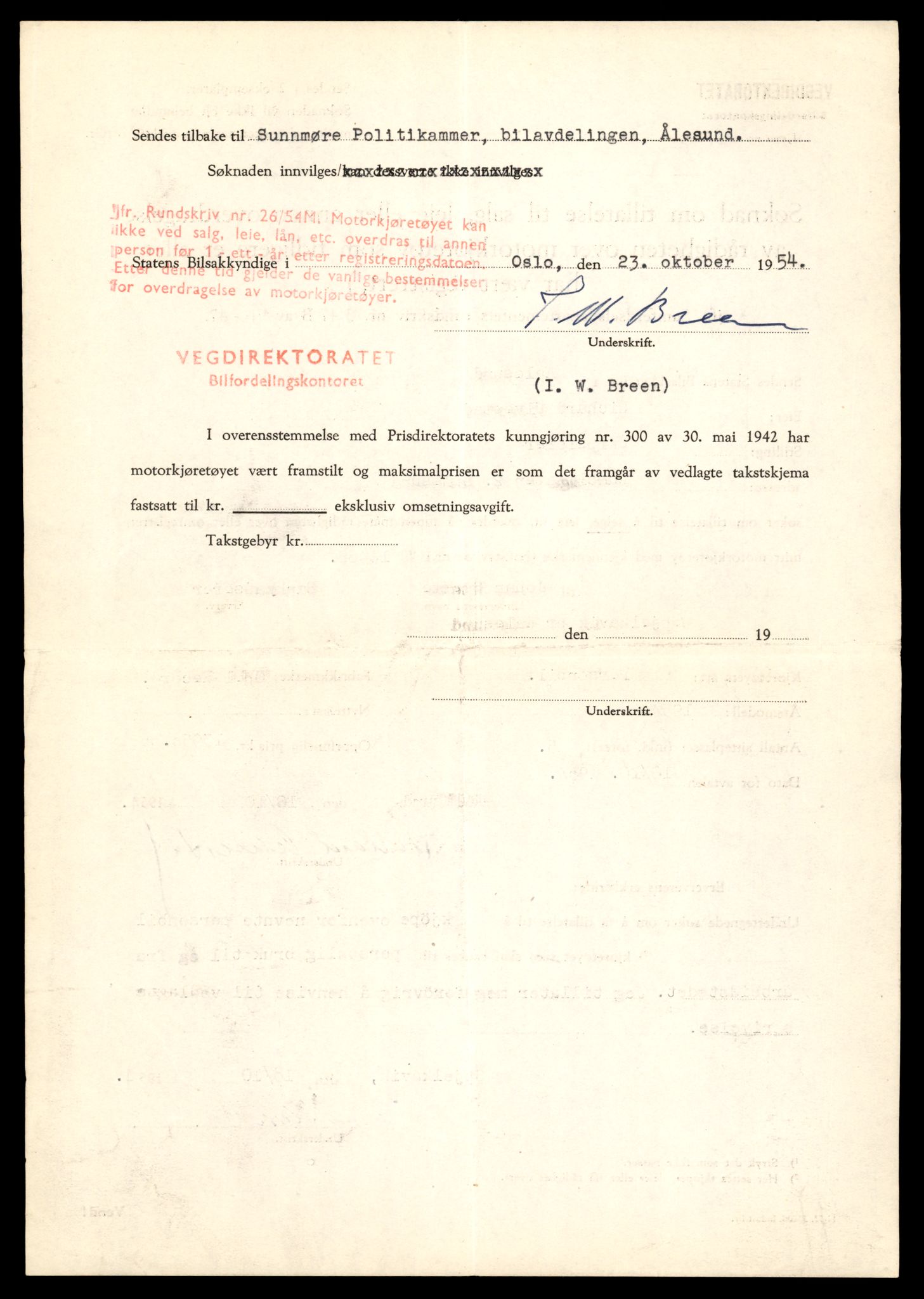 Møre og Romsdal vegkontor - Ålesund trafikkstasjon, AV/SAT-A-4099/F/Fe/L0046: Registreringskort for kjøretøy T 14445 - T 14579, 1927-1998