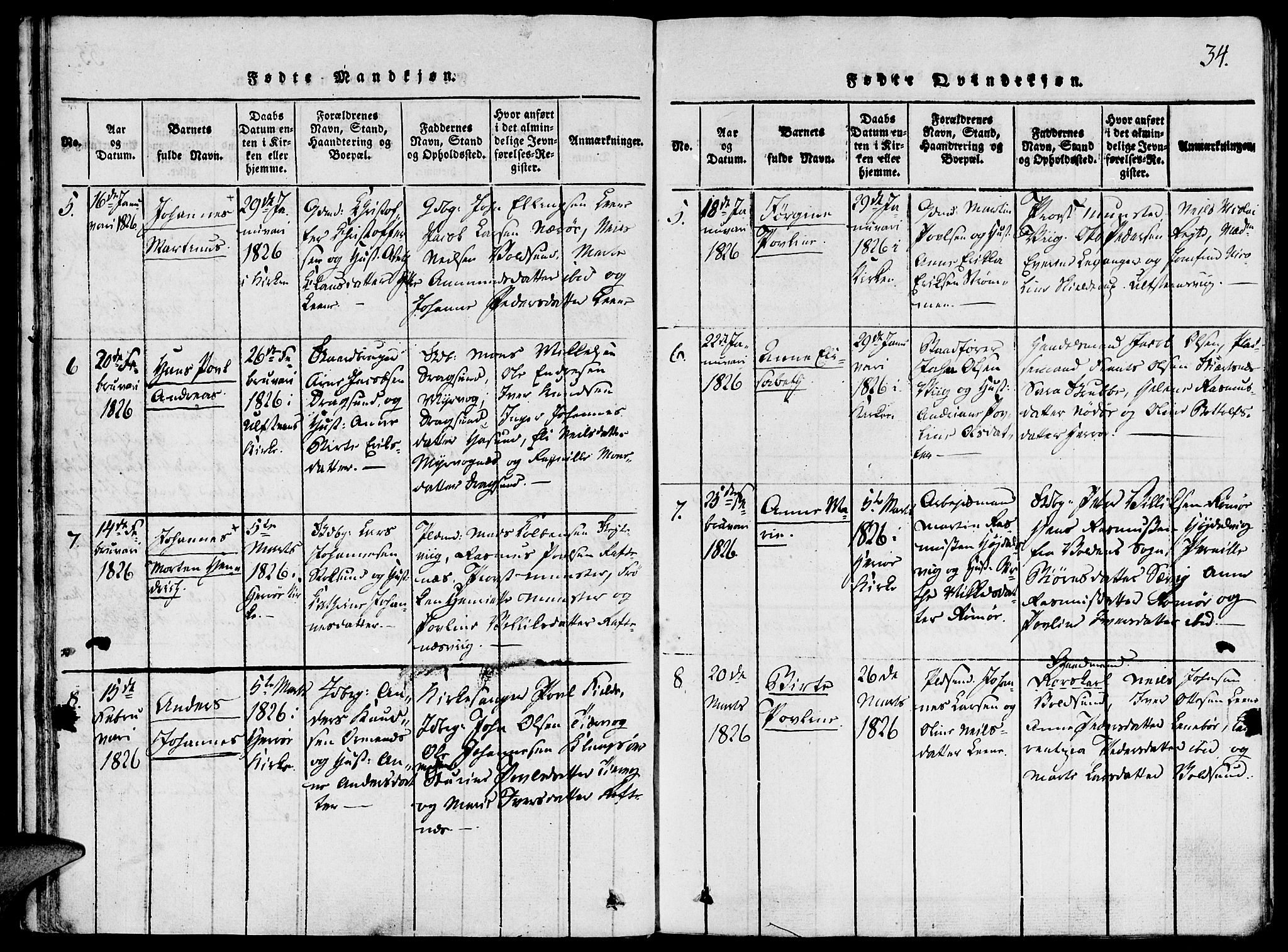 Ministerialprotokoller, klokkerbøker og fødselsregistre - Møre og Romsdal, AV/SAT-A-1454/507/L0069: Ministerialbok nr. 507A04, 1816-1841, s. 34