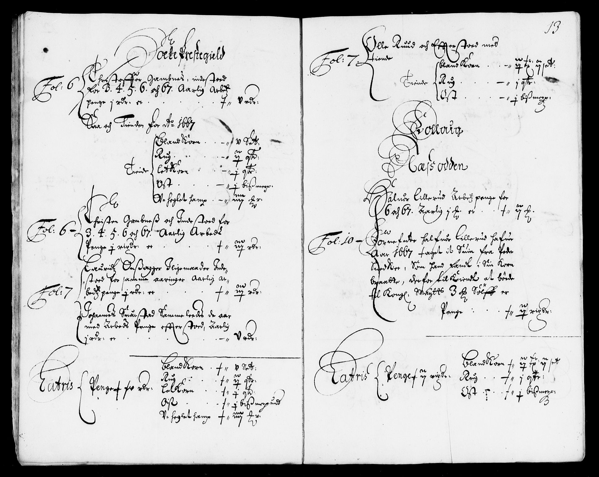 Rentekammeret inntil 1814, Reviderte regnskaper, Lensregnskaper, AV/RA-EA-5023/R/Rb/Rbd/L0012: Maria kirke prosti gods og Rakkestad len, 1662-1669