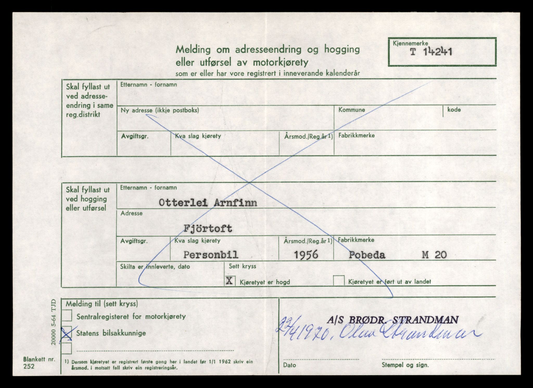 Møre og Romsdal vegkontor - Ålesund trafikkstasjon, AV/SAT-A-4099/F/Fe/L0044: Registreringskort for kjøretøy T 14205 - T 14319, 1927-1998, s. 1084