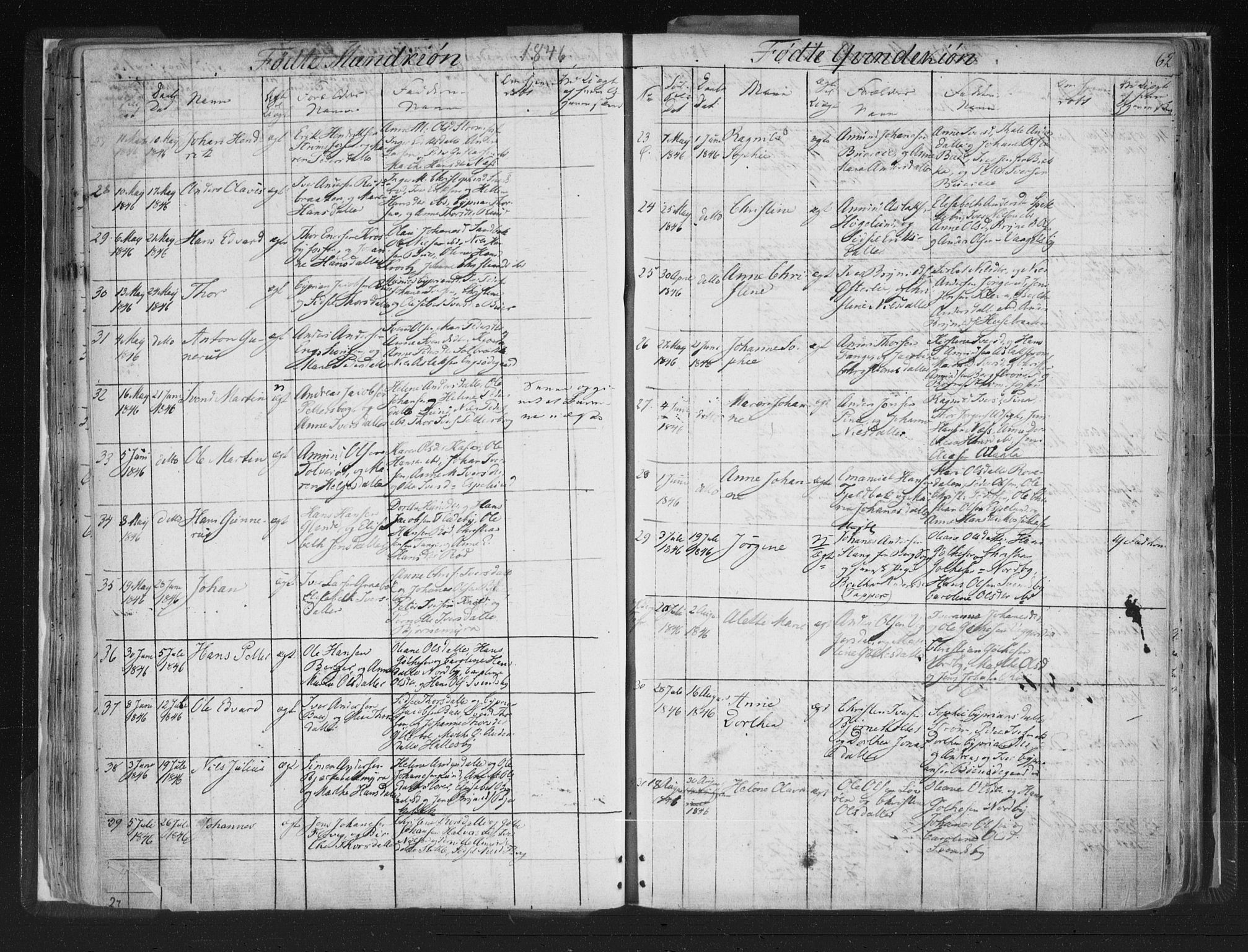 Aremark prestekontor Kirkebøker, AV/SAO-A-10899/F/Fc/L0002: Ministerialbok nr. III 2, 1834-1849, s. 62