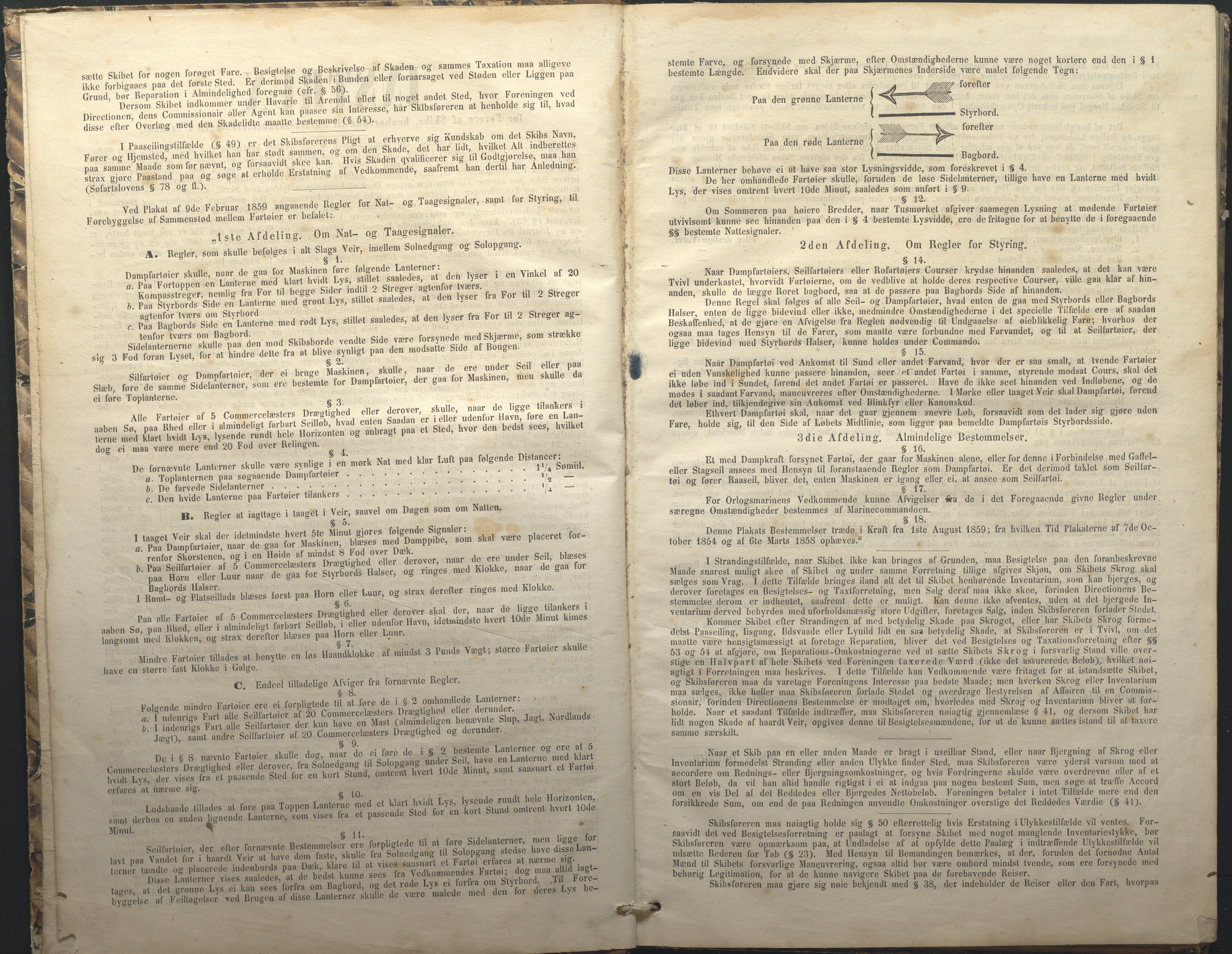 C & P Pedersens Rederi, AAKS/PA-2832/F/F01/L0003: Skibsjournal for Skonnerten Ørnen, 1865-1869