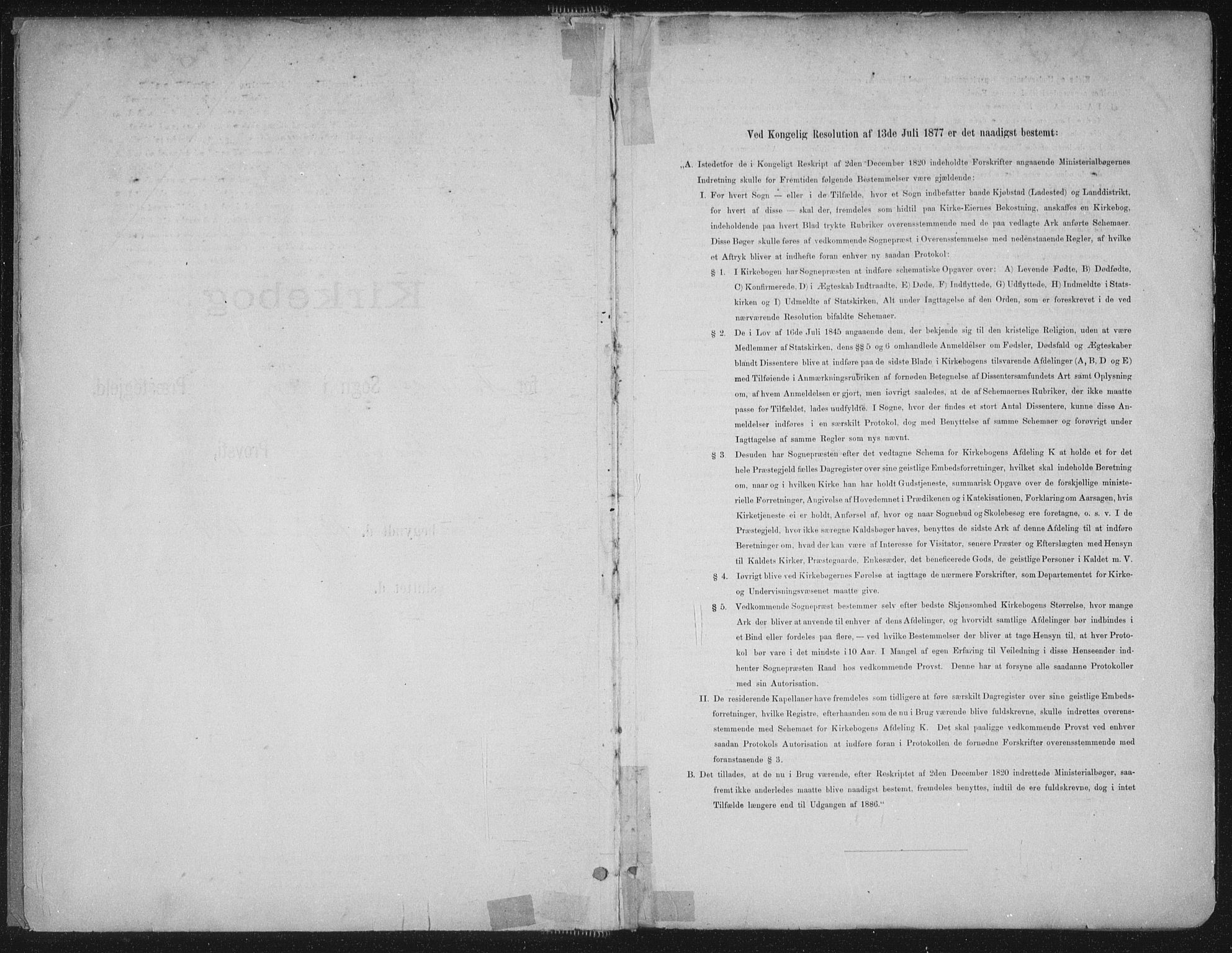 Ministerialprotokoller, klokkerbøker og fødselsregistre - Møre og Romsdal, SAT/A-1454/529/L0456: Ministerialbok nr. 529A06, 1894-1906