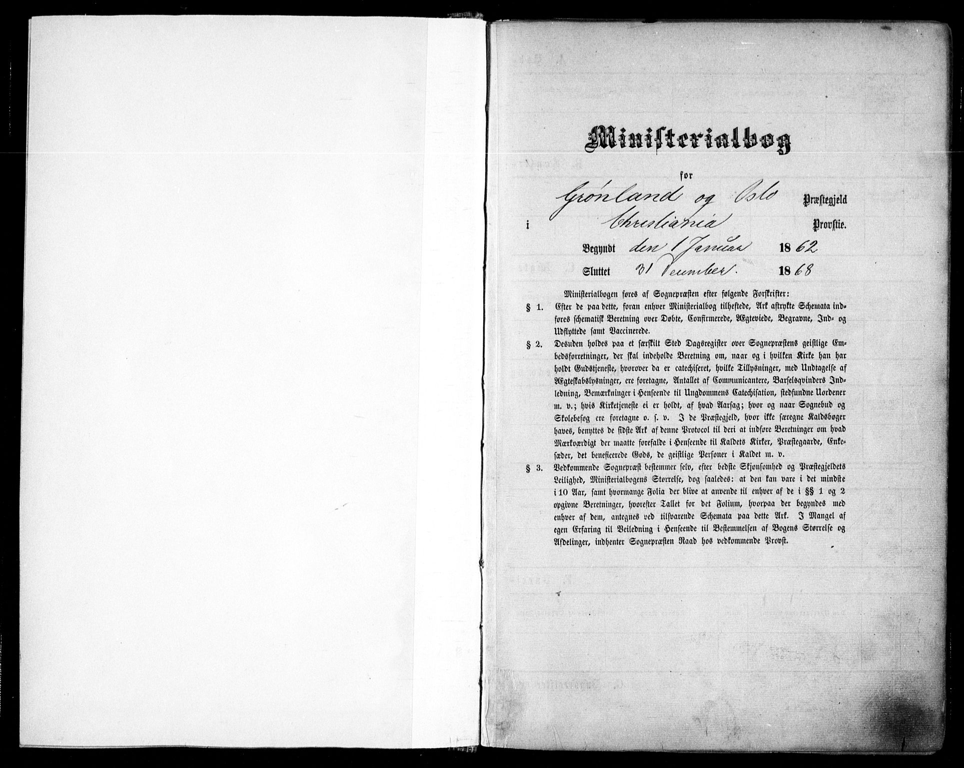 Grønland prestekontor Kirkebøker, AV/SAO-A-10848/F/Fa/L0002: Ministerialbok nr. 2, 1862-1868