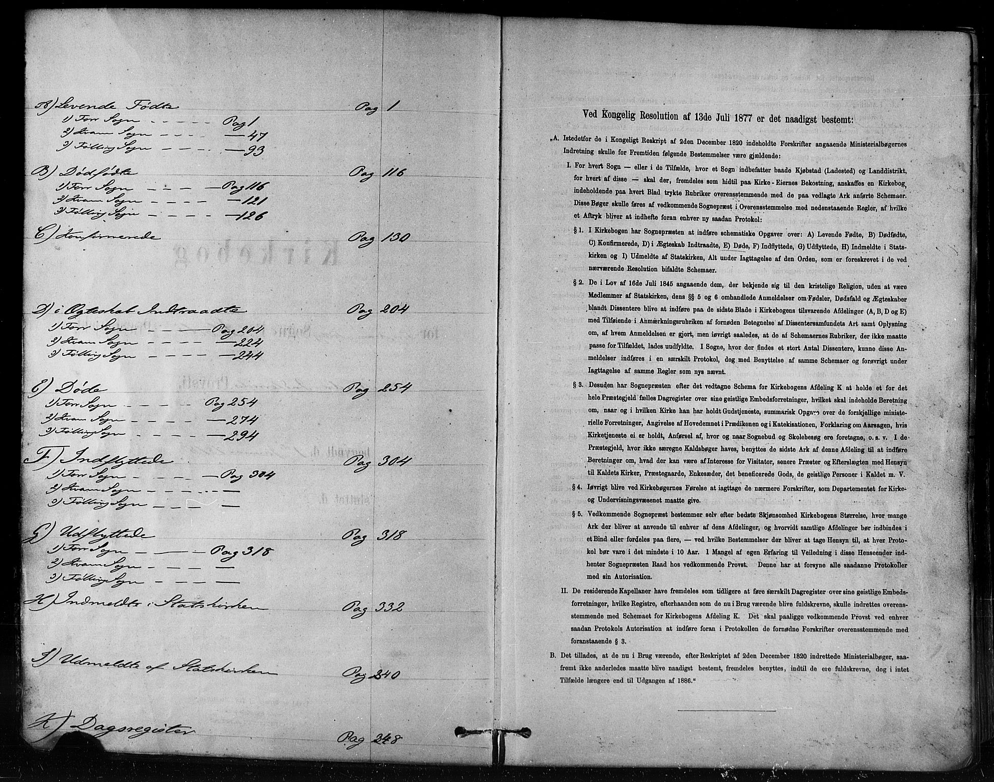 Ministerialprotokoller, klokkerbøker og fødselsregistre - Nord-Trøndelag, SAT/A-1458/746/L0449: Ministerialbok nr. 746A07 /2, 1878-1899