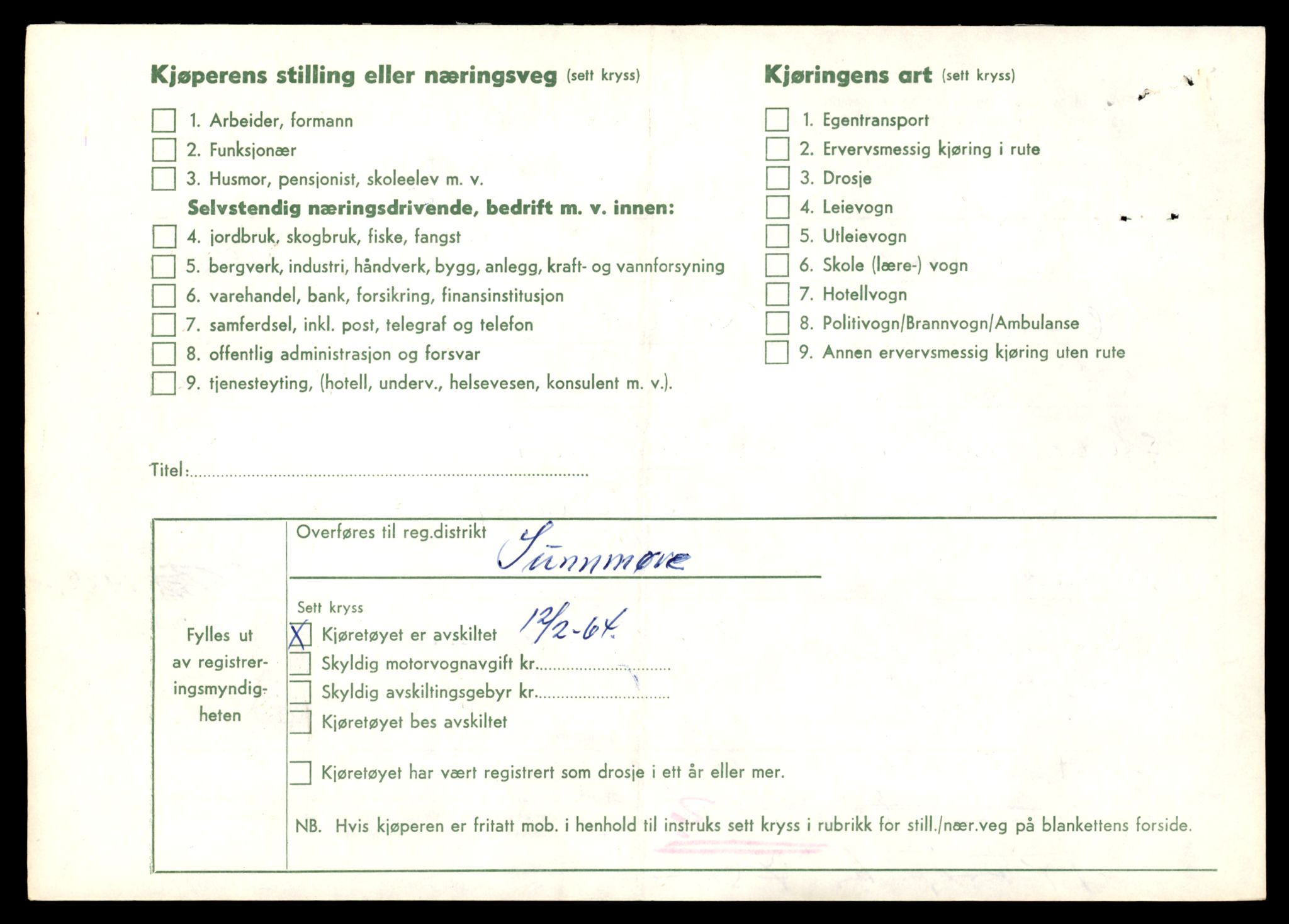 Møre og Romsdal vegkontor - Ålesund trafikkstasjon, AV/SAT-A-4099/F/Fe/L0045: Registreringskort for kjøretøy T 14320 - T 14444, 1927-1998, s. 434
