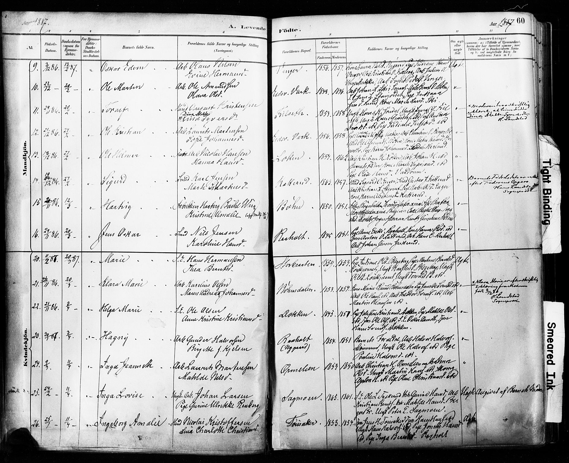 Eidsvoll prestekontor Kirkebøker, AV/SAO-A-10888/F/Fa/L0002: Ministerialbok nr. I 2, 1882-1895, s. 60
