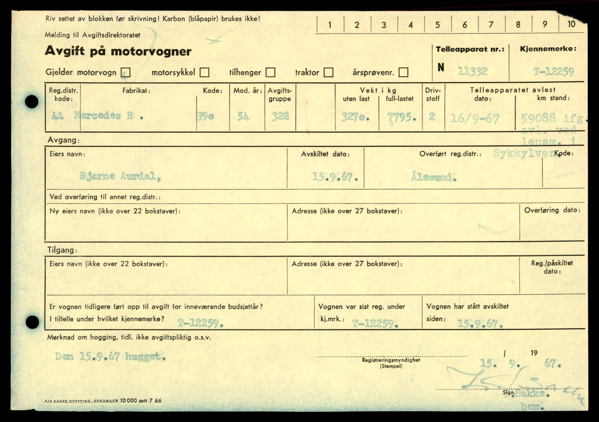 Møre og Romsdal vegkontor - Ålesund trafikkstasjon, AV/SAT-A-4099/F/Fe/L0033: Registreringskort for kjøretøy T 12151 - T 12474, 1927-1998, s. 2567