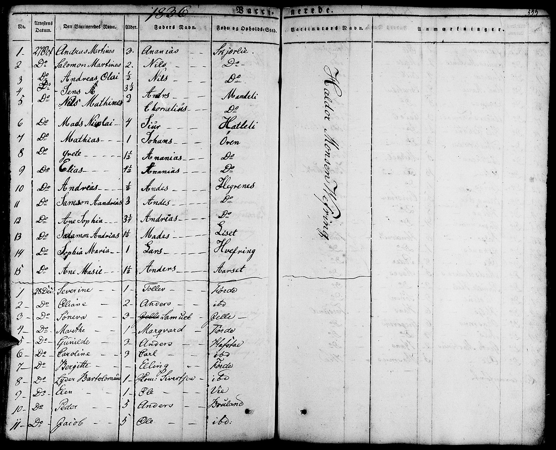 Førde sokneprestembete, SAB/A-79901/H/Haa/Haaa/L0006: Ministerialbok nr. A 6, 1821-1842, s. 553