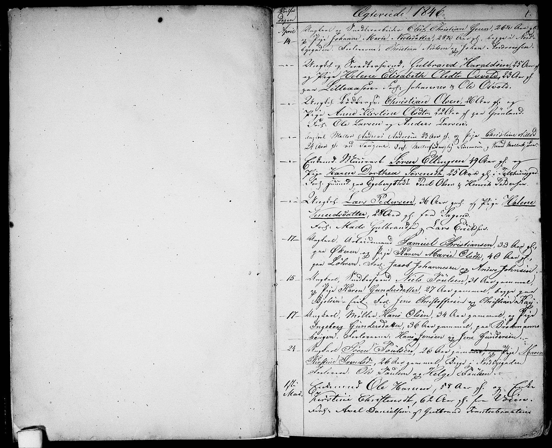Aker prestekontor kirkebøker, AV/SAO-A-10861/G/L0011: Klokkerbok nr. 11, 1846-1859, s. 0-1