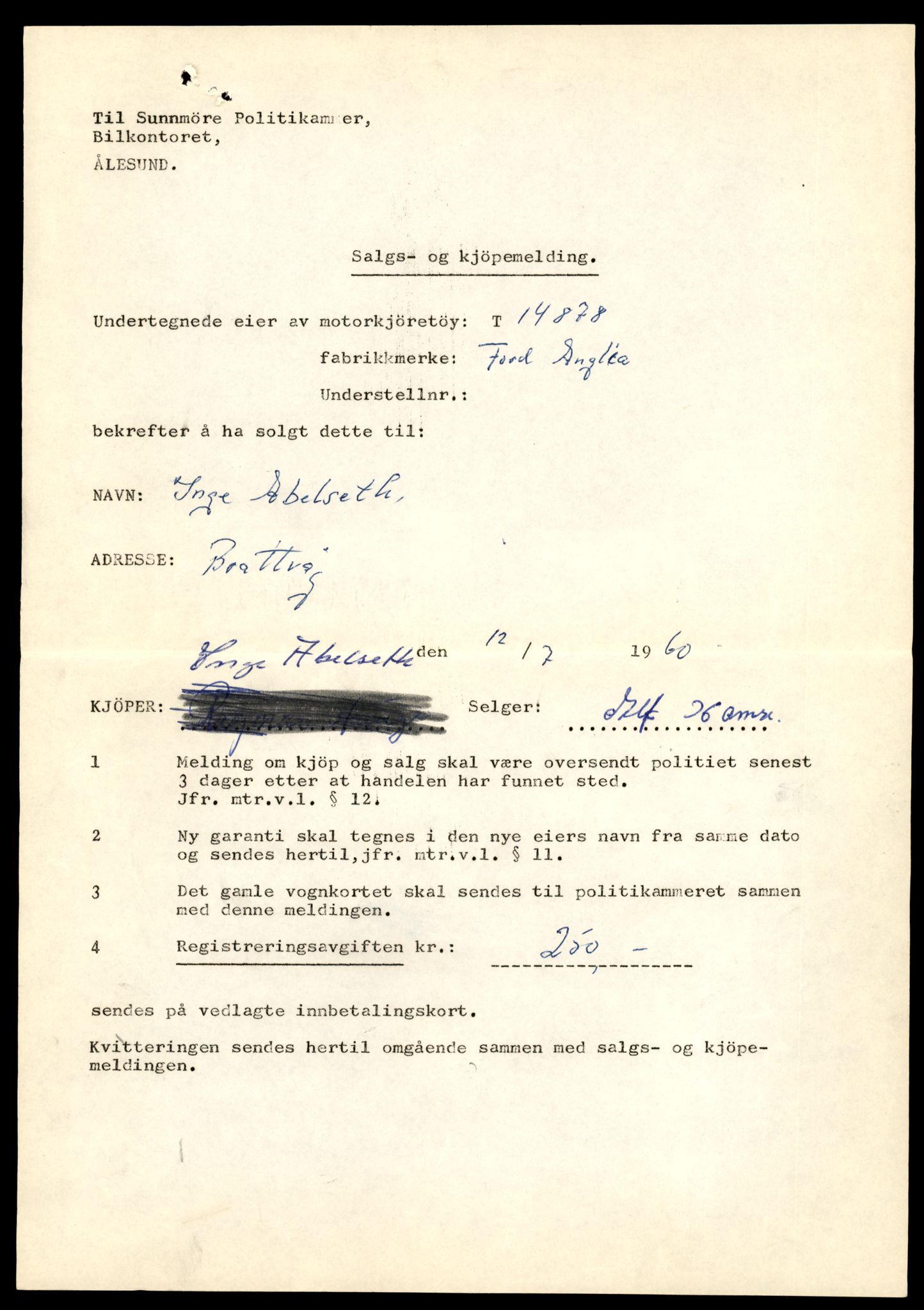Møre og Romsdal vegkontor - Ålesund trafikkstasjon, AV/SAT-A-4099/F/Fe/L0049: Registreringskort for kjøretøy T 14864 - T 18613, 1927-1998, s. 369