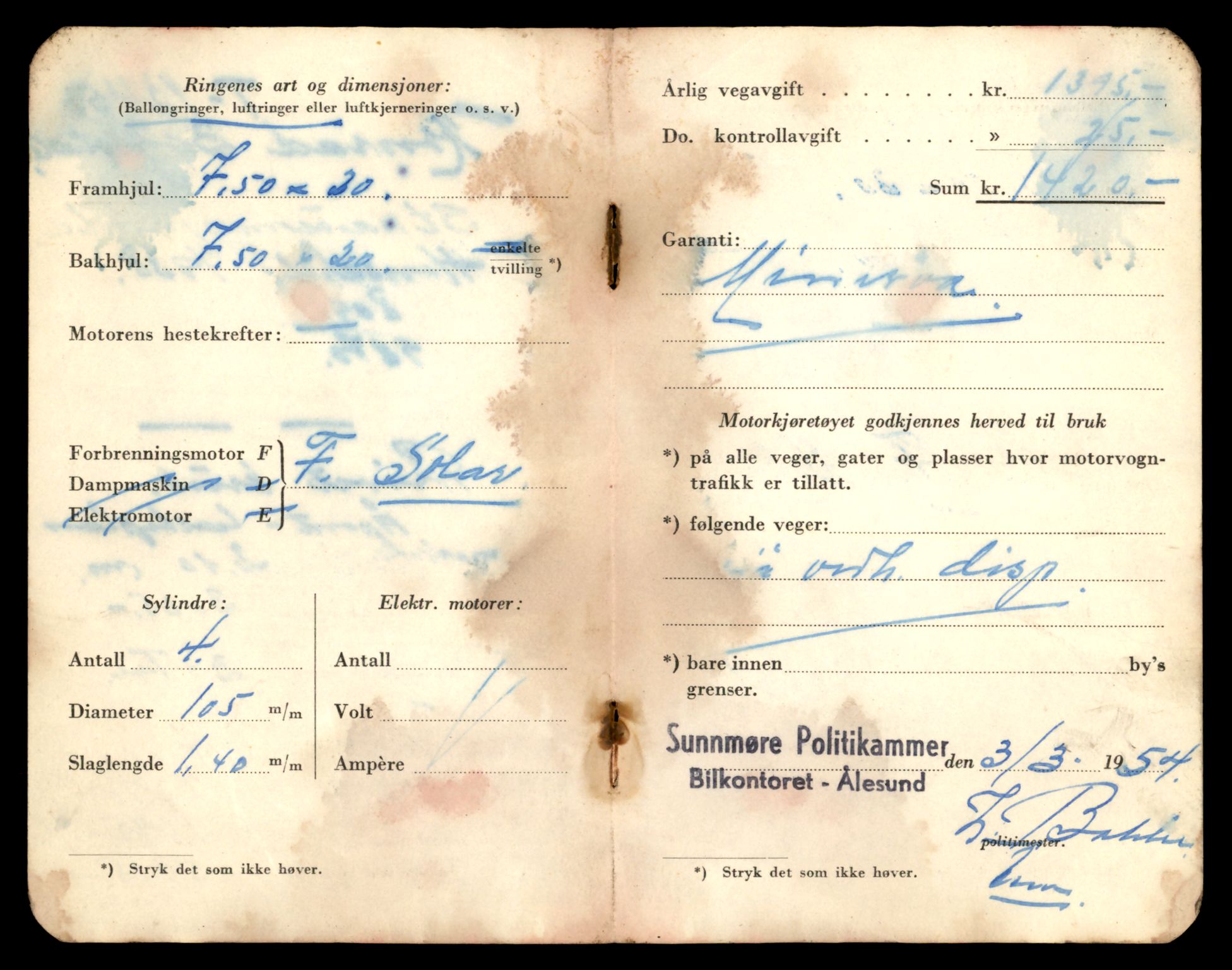 Møre og Romsdal vegkontor - Ålesund trafikkstasjon, AV/SAT-A-4099/F/Fe/L0033: Registreringskort for kjøretøy T 12151 - T 12474, 1927-1998, s. 3358