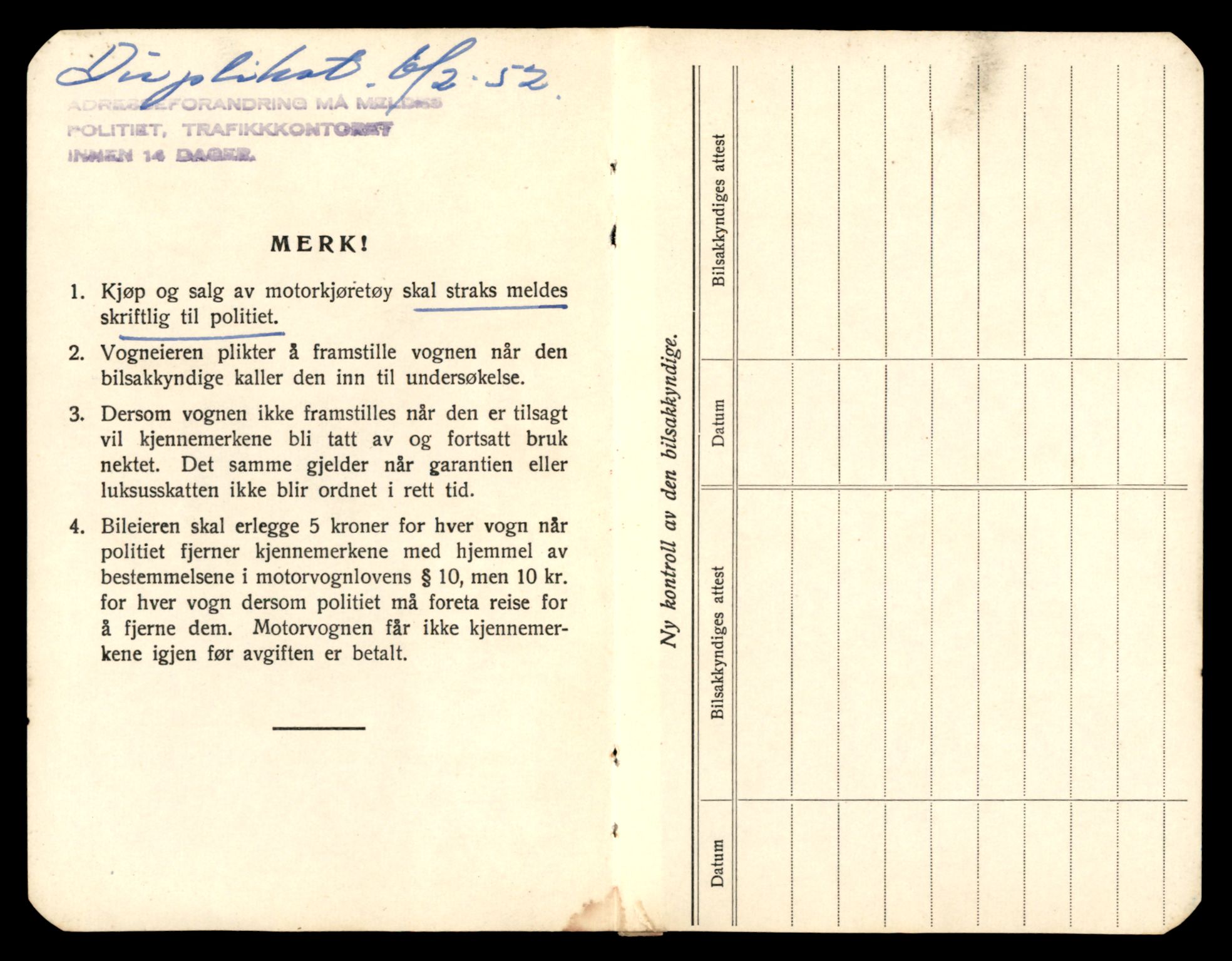 Møre og Romsdal vegkontor - Ålesund trafikkstasjon, AV/SAT-A-4099/F/Fe/L0033: Registreringskort for kjøretøy T 12151 - T 12474, 1927-1998, s. 1781
