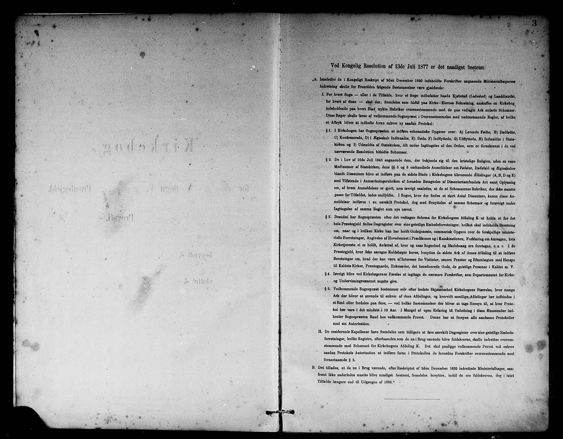 Vik sokneprestembete, SAB/A-81501: Klokkerbok nr. B 2, 1878-1893, s. 3