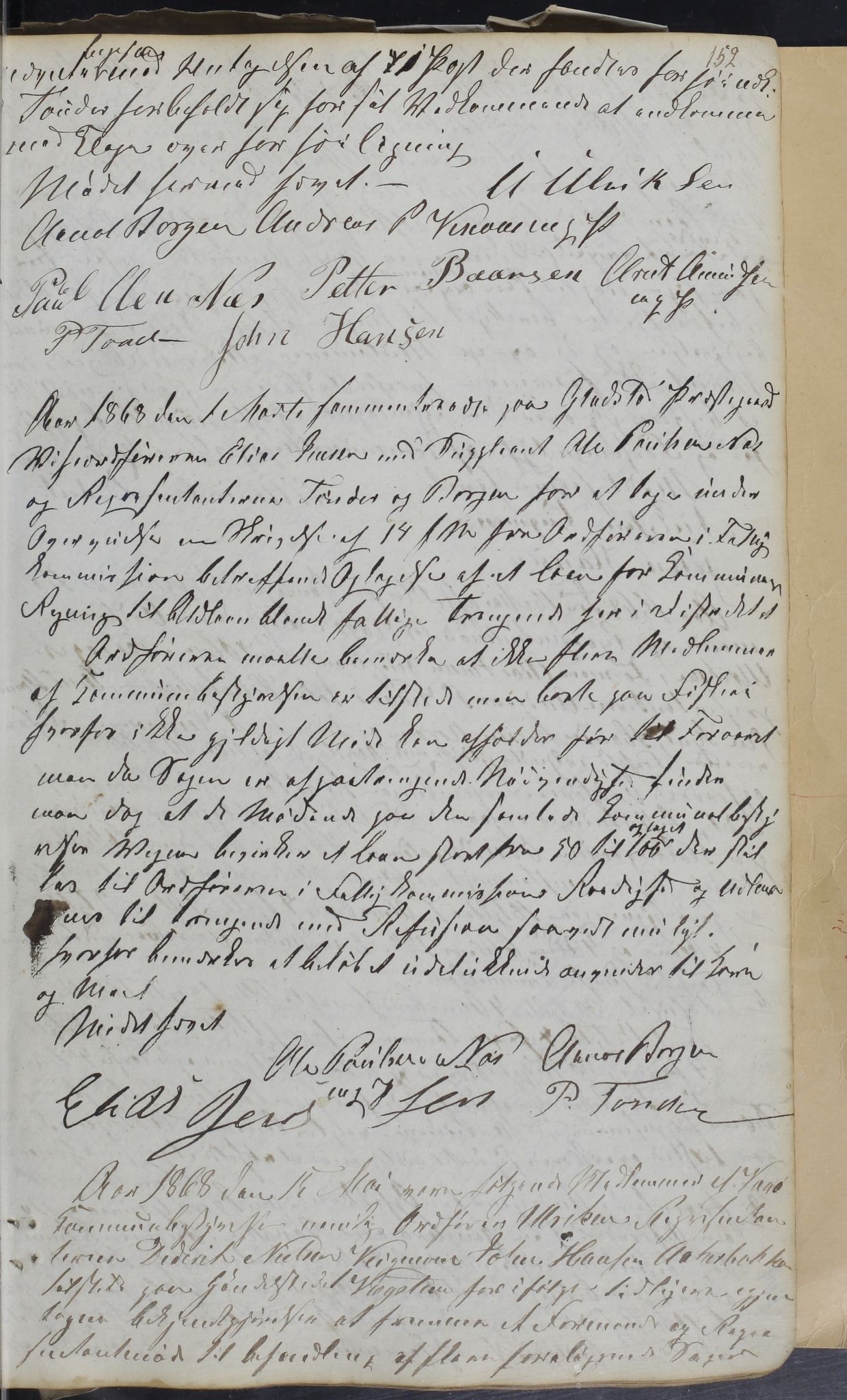 Vega kommune. Formannskapet, AIN/K-18150.150/A/L0002: Møtebok, 1837-1885
