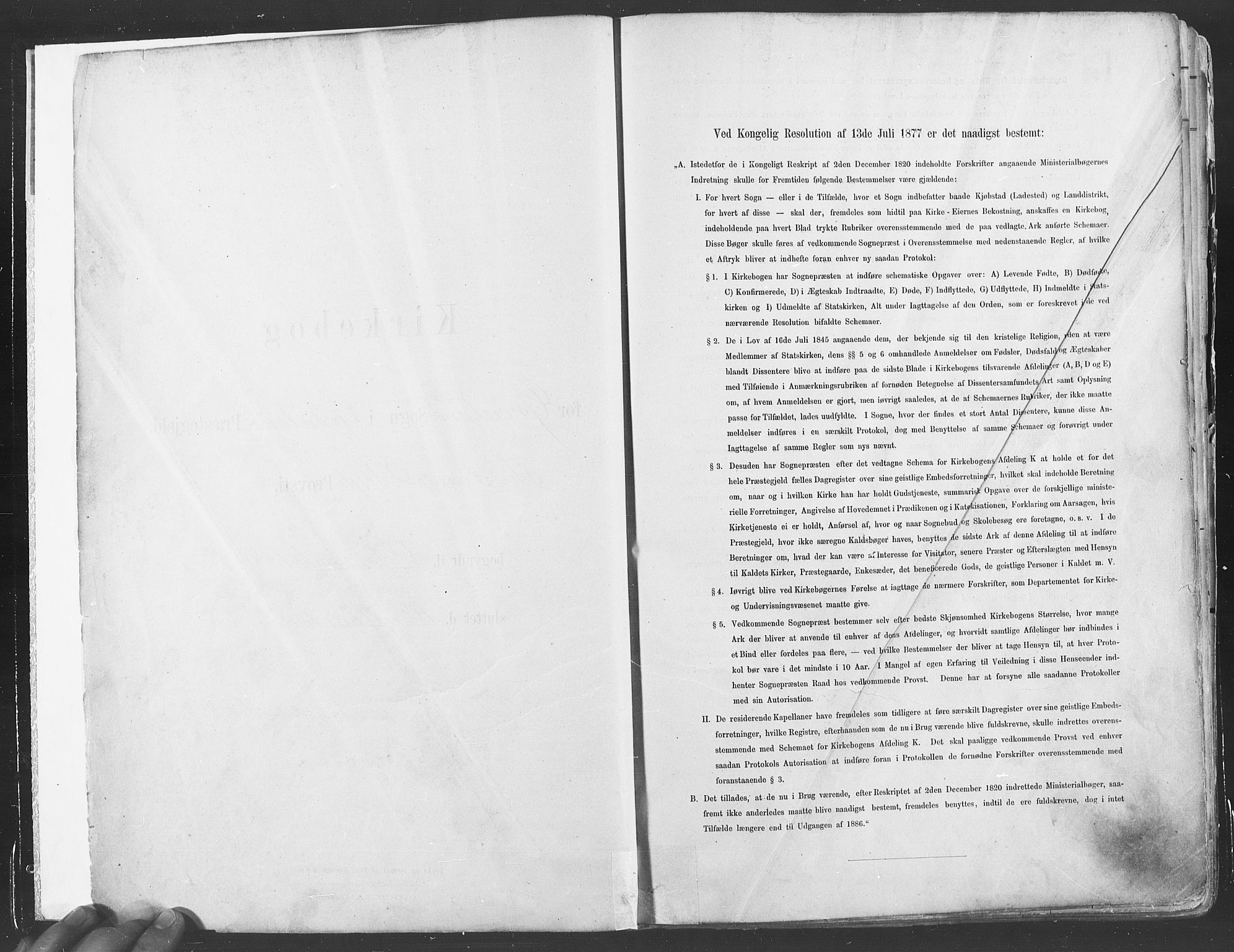 Grønland prestekontor Kirkebøker, SAO/A-10848/F/Fa/L0007: Ministerialbok nr. 7, 1878-1888