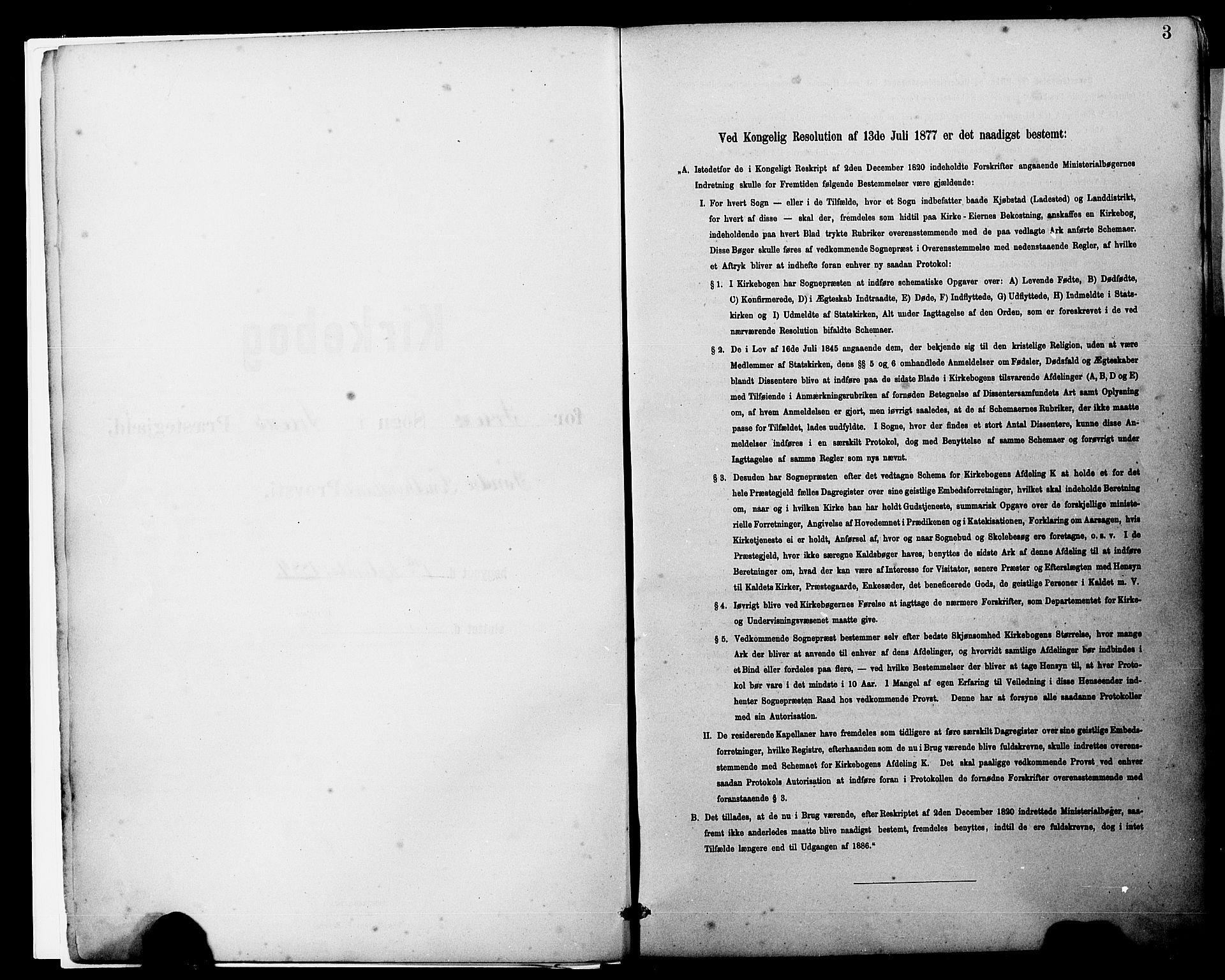 Sveio Sokneprestembete, AV/SAB-A-78501/H/Haa: Ministerialbok nr. B 2, 1883-1894, s. 3