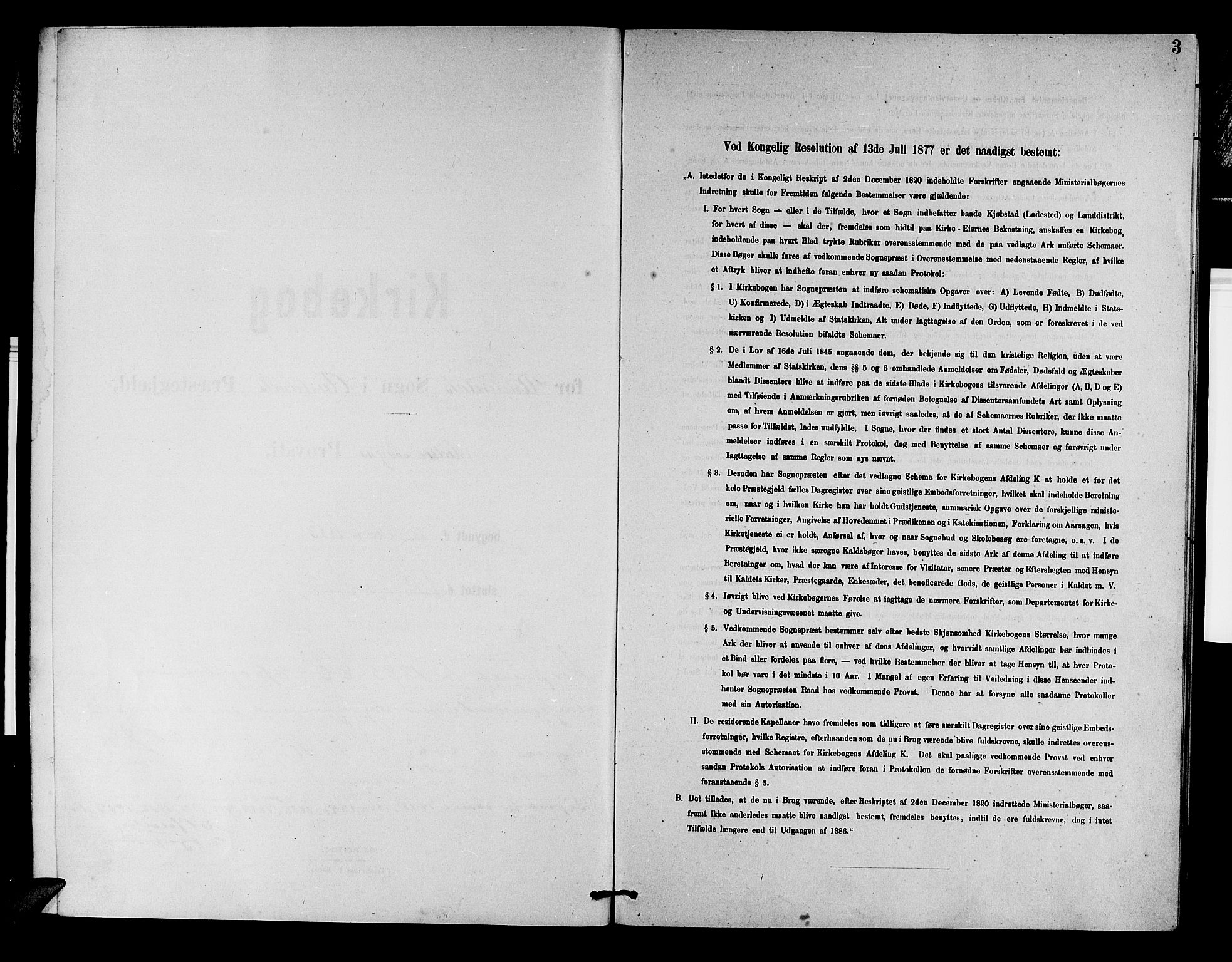 Aurland sokneprestembete, AV/SAB-A-99937/H/Hb/Hbd/L0002: Klokkerbok nr. D 2, 1883-1920, s. 3