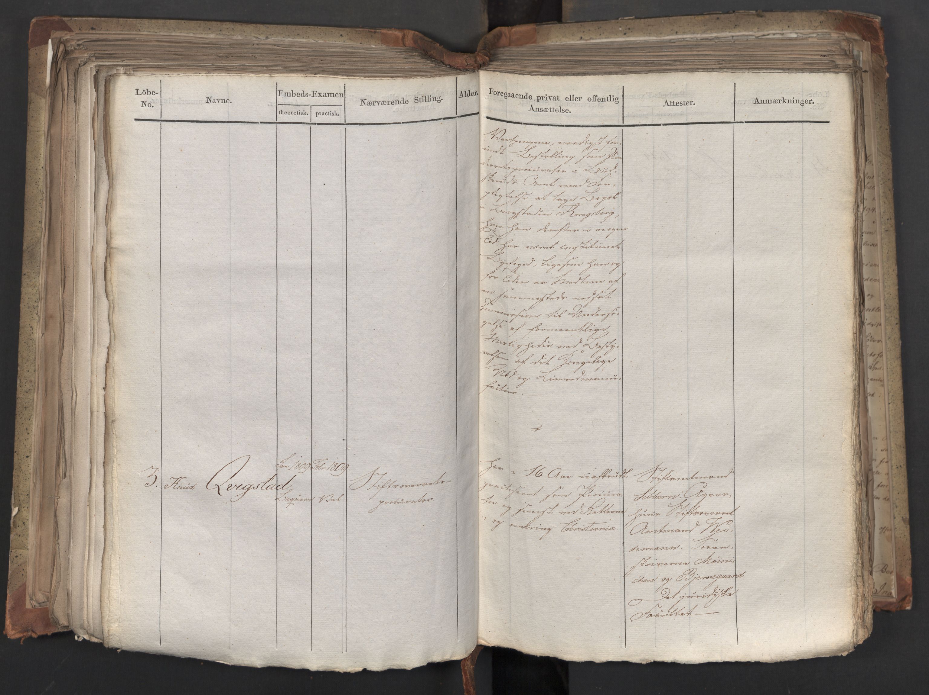Statsrådsavdelingen i Stockholm, AV/RA-S-1003/D/Da/L0042: Regjeringsinnstillinger nr. 2467-2705, 1825, s. 318