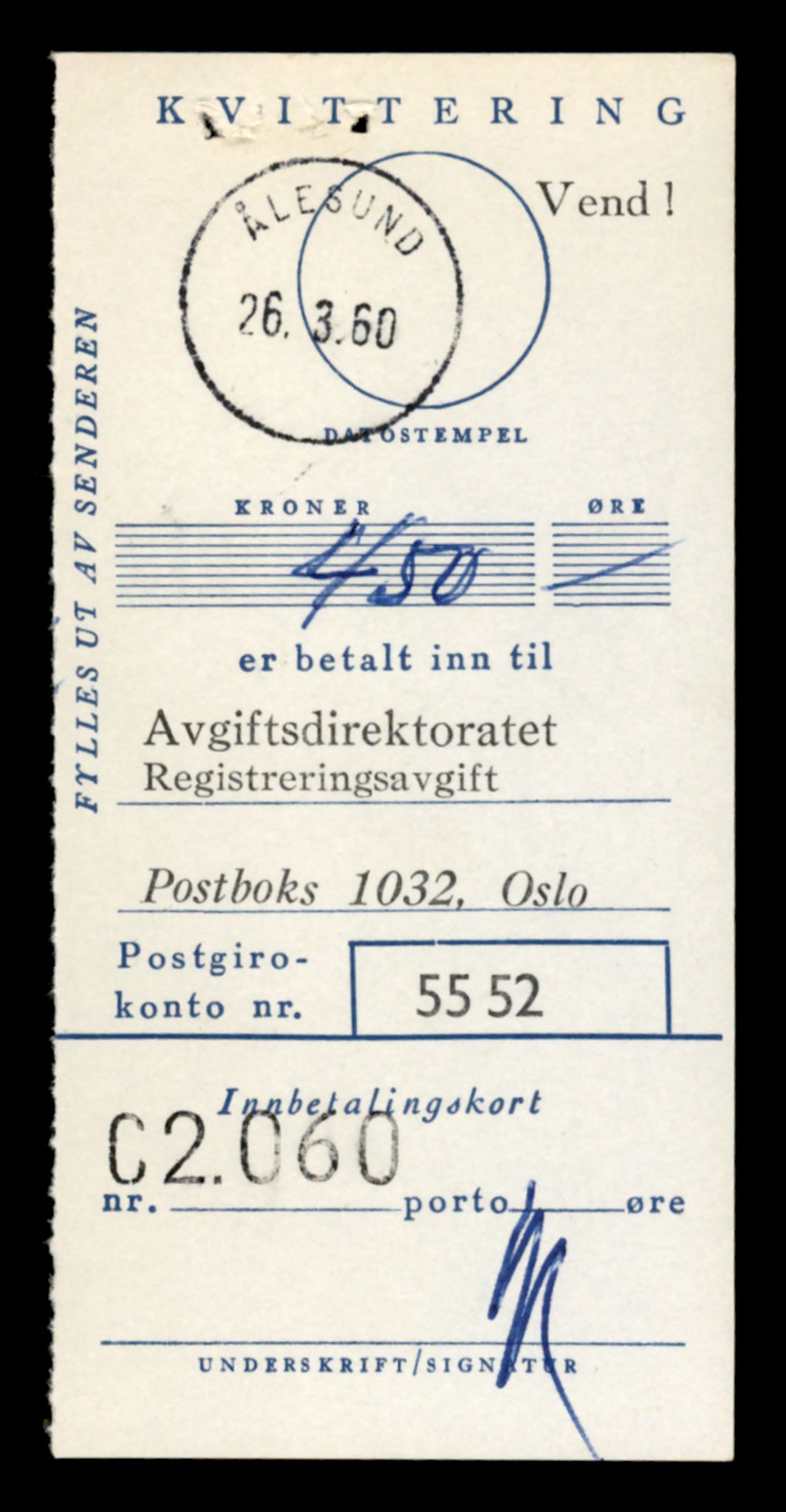 Møre og Romsdal vegkontor - Ålesund trafikkstasjon, AV/SAT-A-4099/F/Fe/L0049: Registreringskort for kjøretøy T 14864 - T 18613, 1927-1998, s. 2051