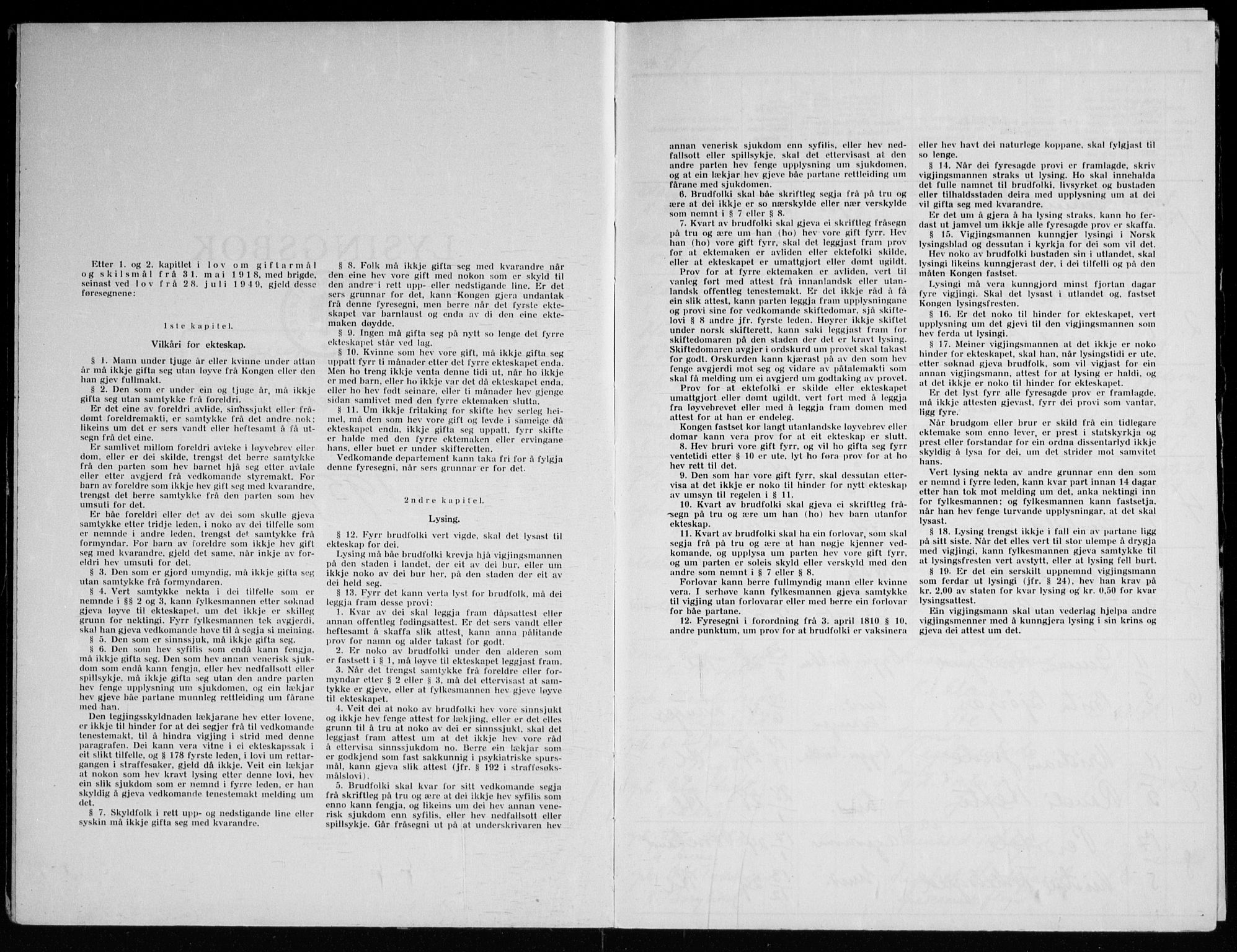 Ål kirkebøker, AV/SAKO-A-249/H/Ha/L0002: Lysningsprotokoll nr. 2, 1957-1969