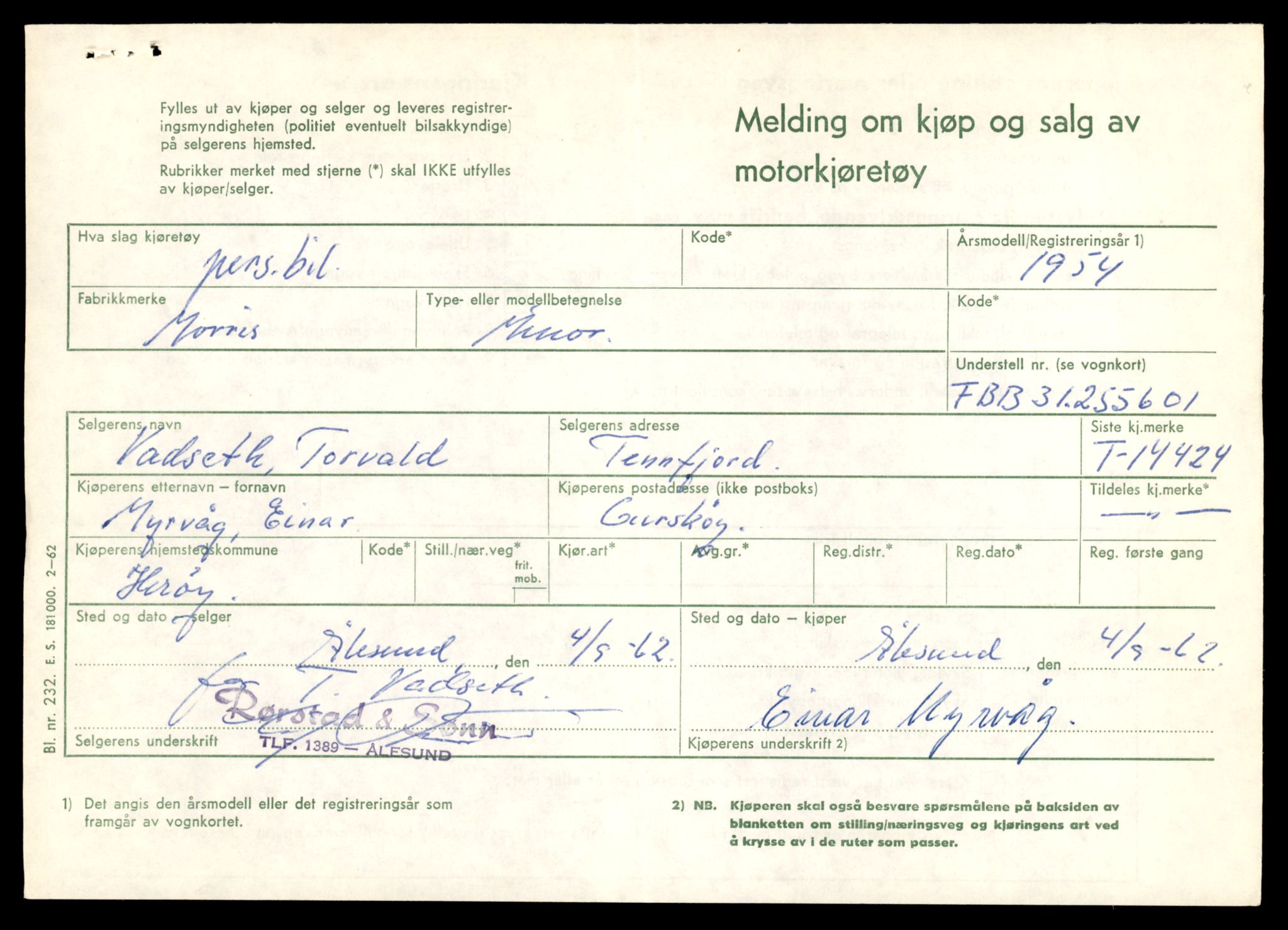 Møre og Romsdal vegkontor - Ålesund trafikkstasjon, AV/SAT-A-4099/F/Fe/L0045: Registreringskort for kjøretøy T 14320 - T 14444, 1927-1998, s. 2659