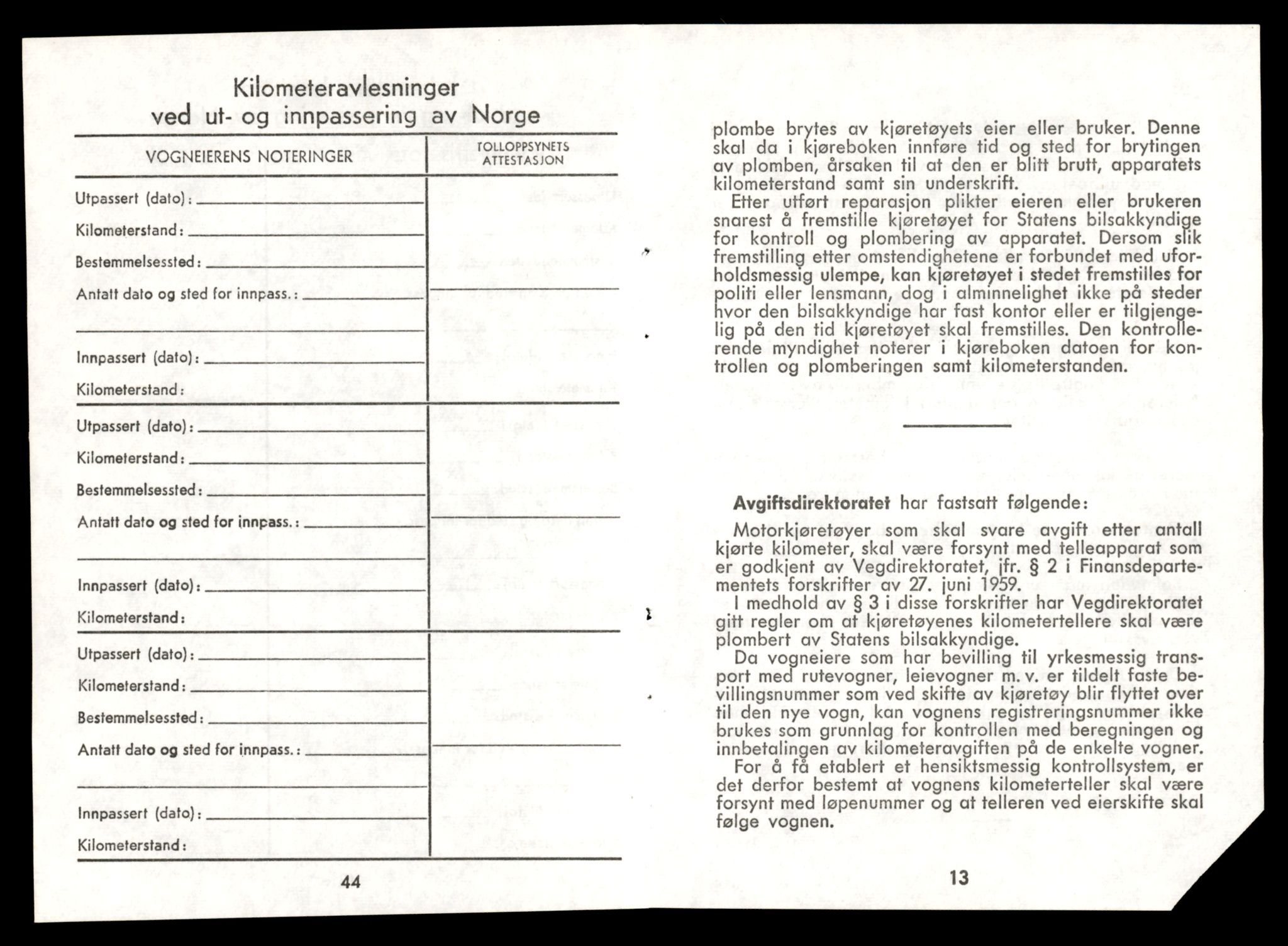 Møre og Romsdal vegkontor - Ålesund trafikkstasjon, AV/SAT-A-4099/F/Fe/L0032: Registreringskort for kjøretøy T 11997 - T 12149, 1927-1998, s. 3223