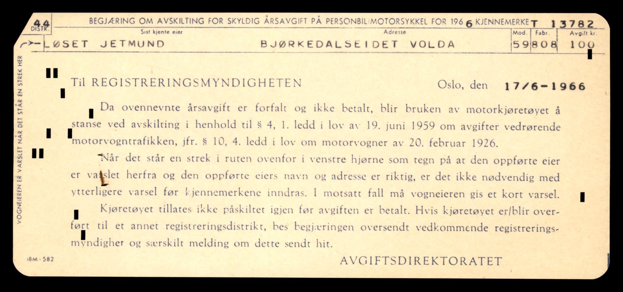 Møre og Romsdal vegkontor - Ålesund trafikkstasjon, AV/SAT-A-4099/F/Fe/L0041: Registreringskort for kjøretøy T 13710 - T 13905, 1927-1998, s. 1215