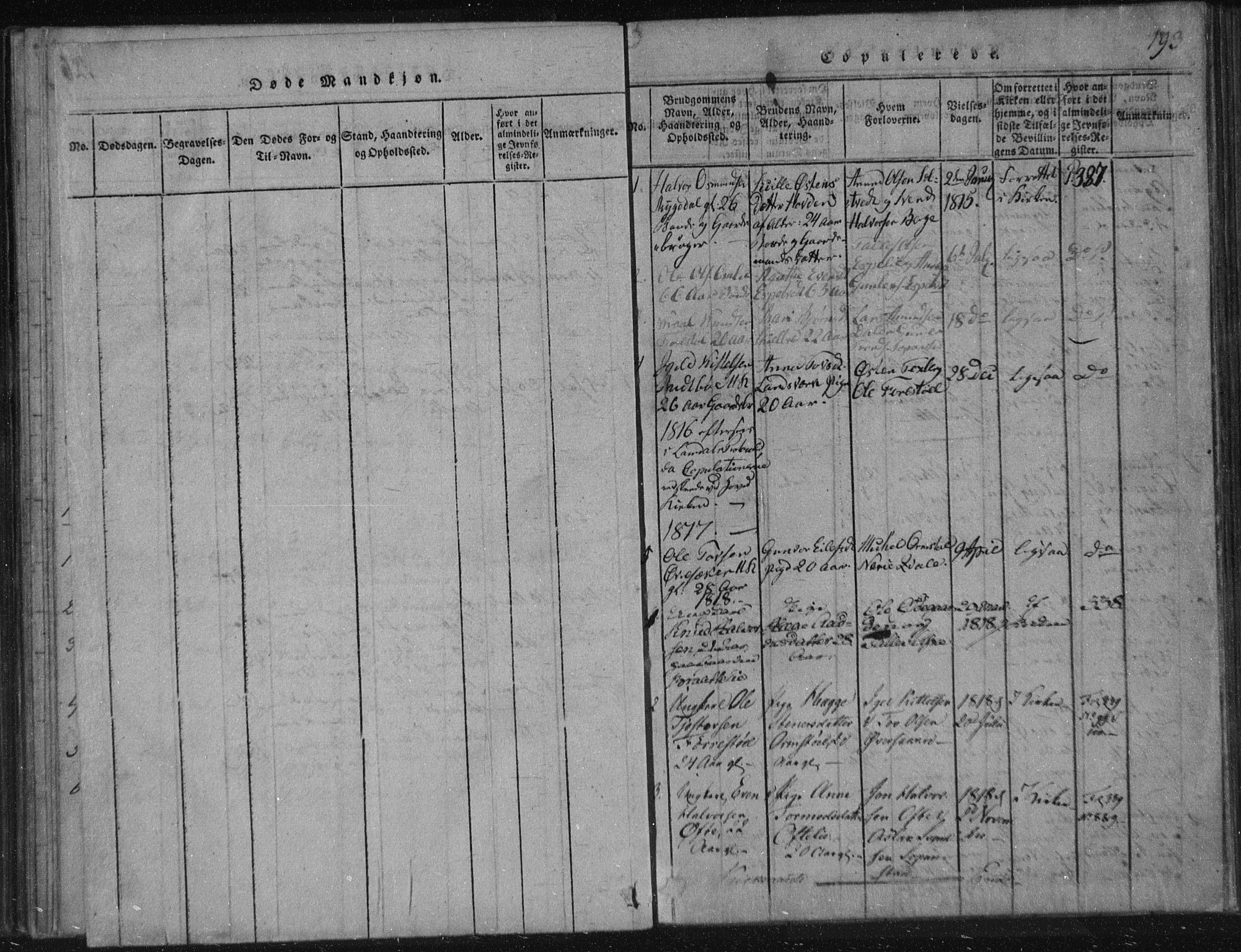 Lårdal kirkebøker, AV/SAKO-A-284/F/Fc/L0001: Ministerialbok nr. III 1, 1815-1860, s. 193