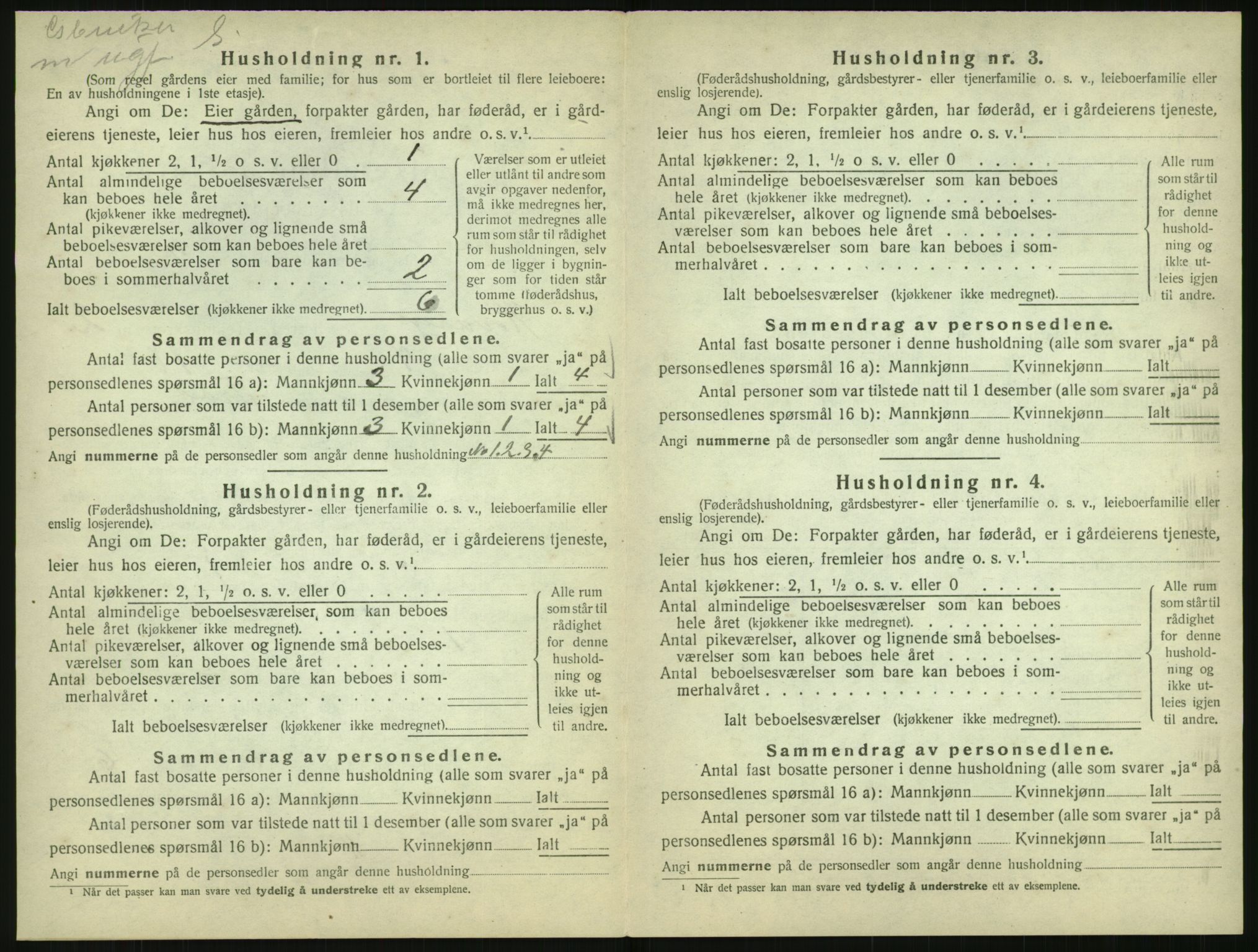 SAK, Folketelling 1920 for 0927 Høvåg herred, 1920, s. 105