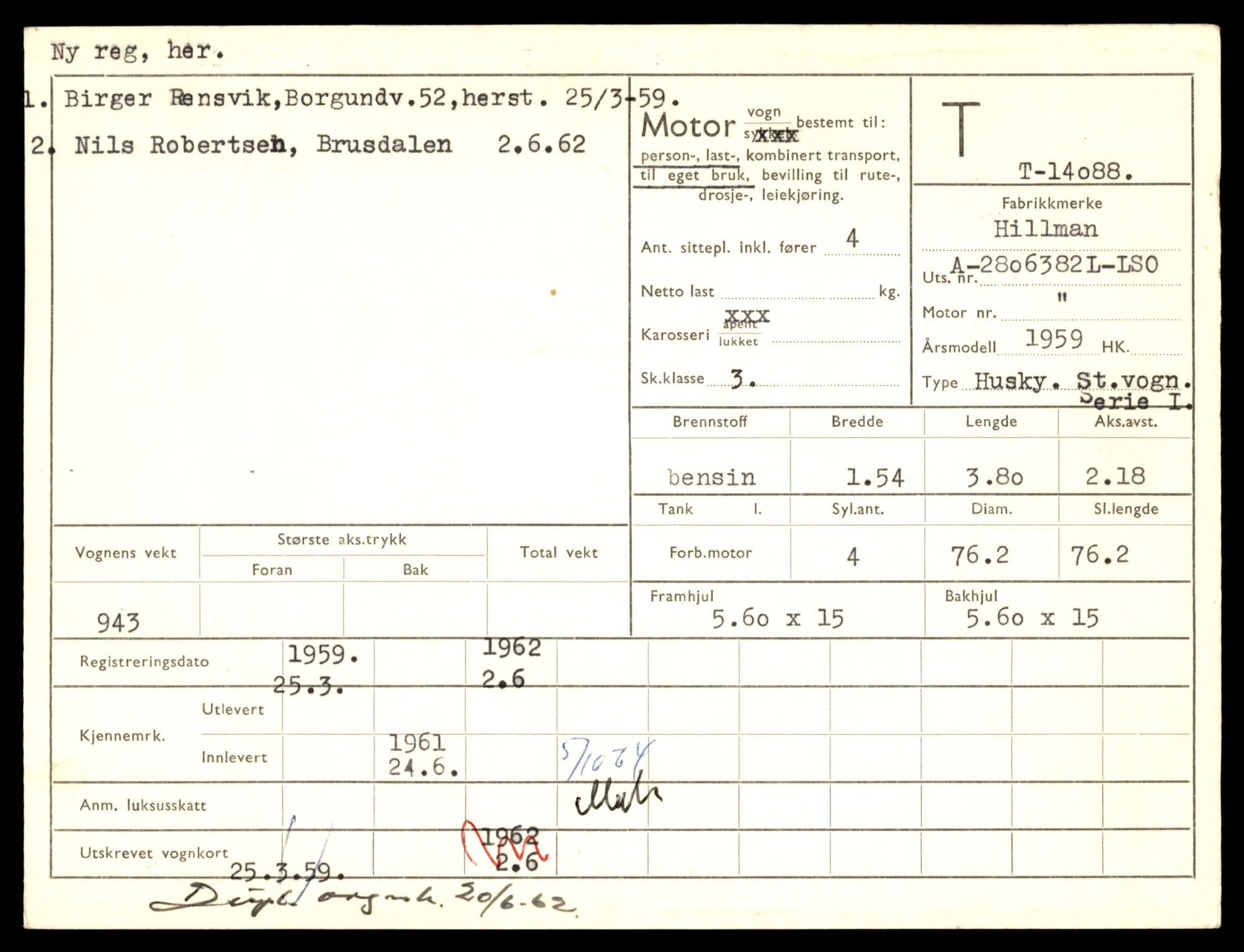 Møre og Romsdal vegkontor - Ålesund trafikkstasjon, AV/SAT-A-4099/F/Fe/L0043: Registreringskort for kjøretøy T 14080 - T 14204, 1927-1998, s. 223