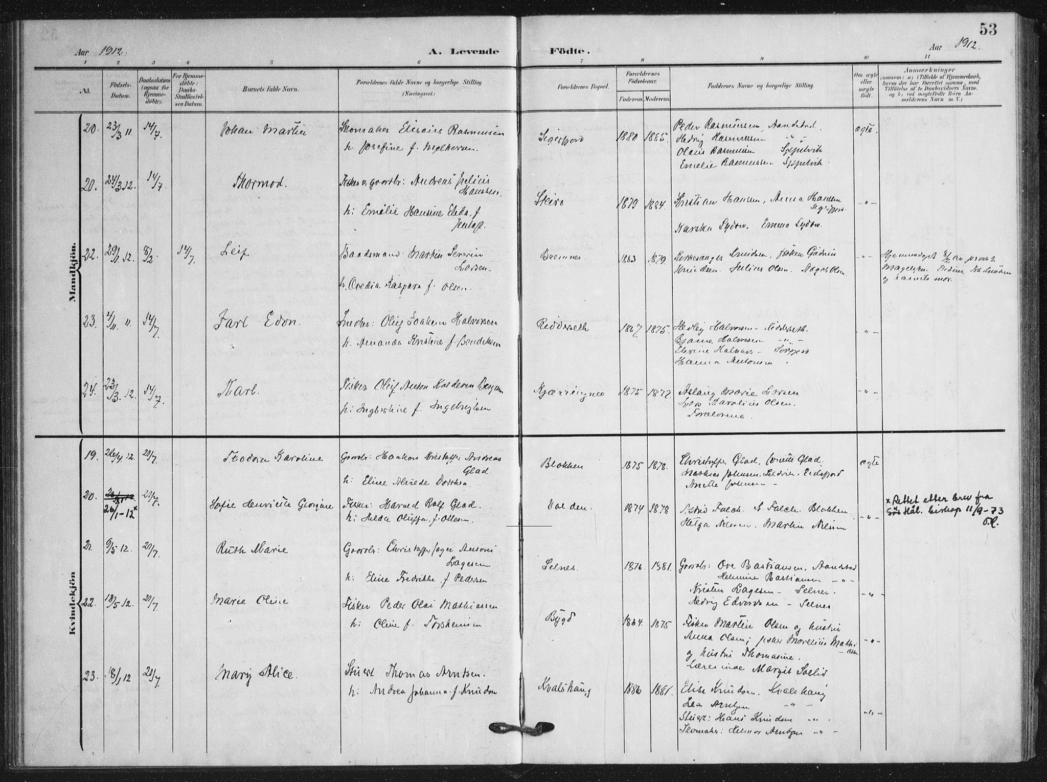 Ministerialprotokoller, klokkerbøker og fødselsregistre - Nordland, AV/SAT-A-1459/895/L1373: Ministerialbok nr. 895A08, 1905-1915, s. 53